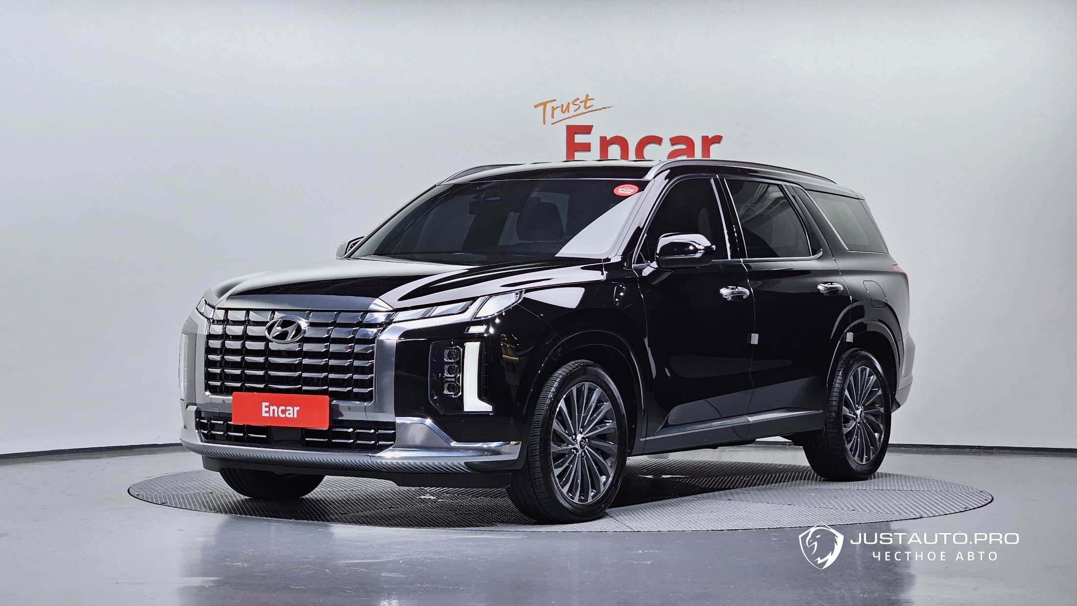 Автомобиль Hyundai Palisade