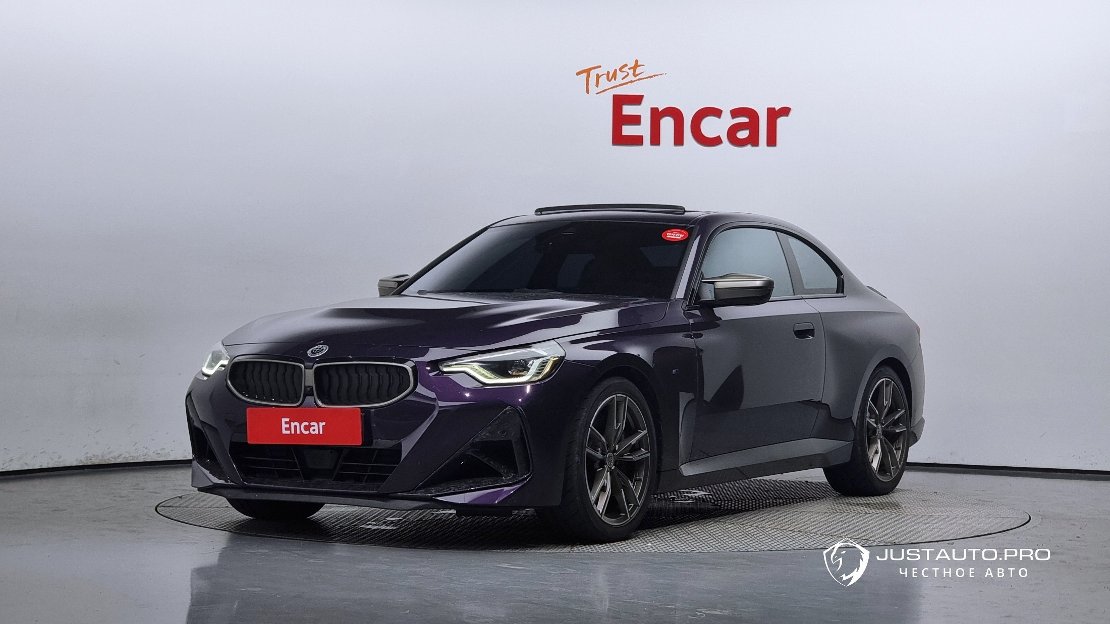 Автомобиль BMW 2-Series