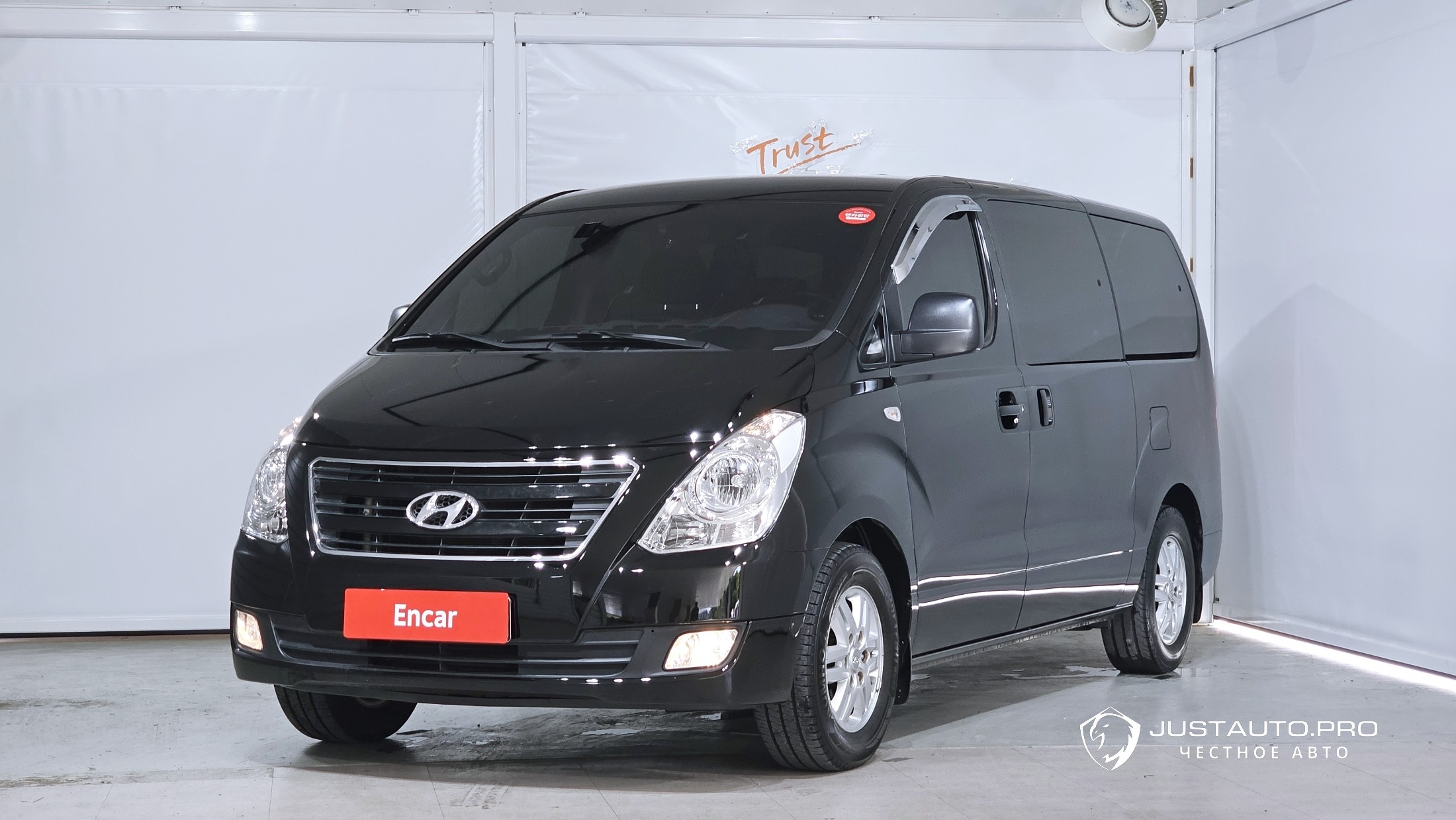 Автомобиль Hyundai Starex