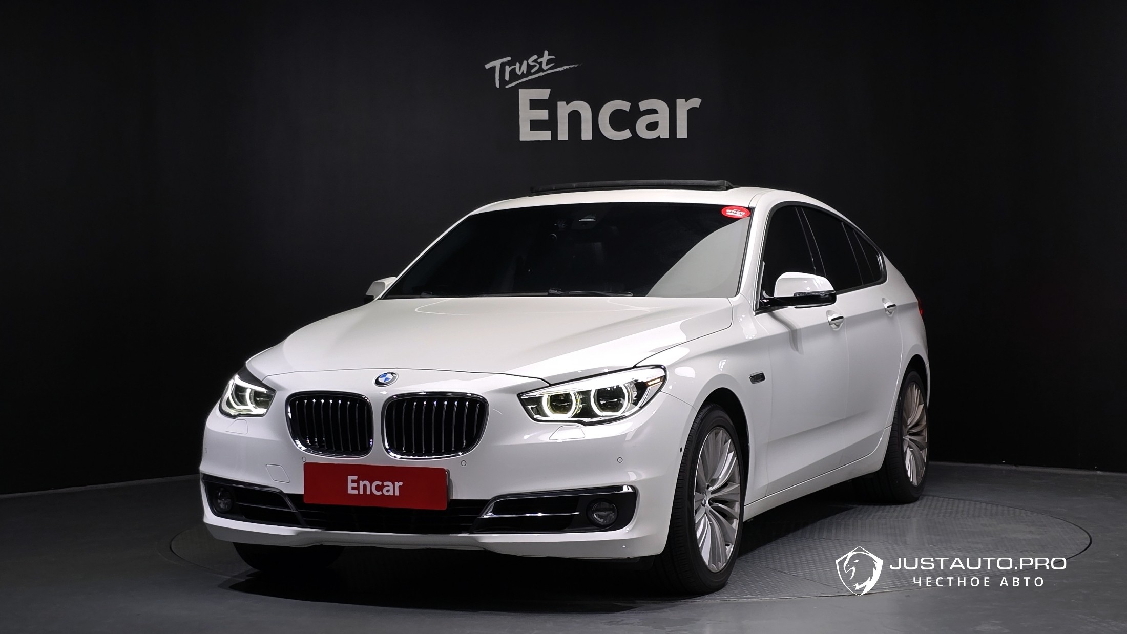 Автомобиль BMW Gran Turismo