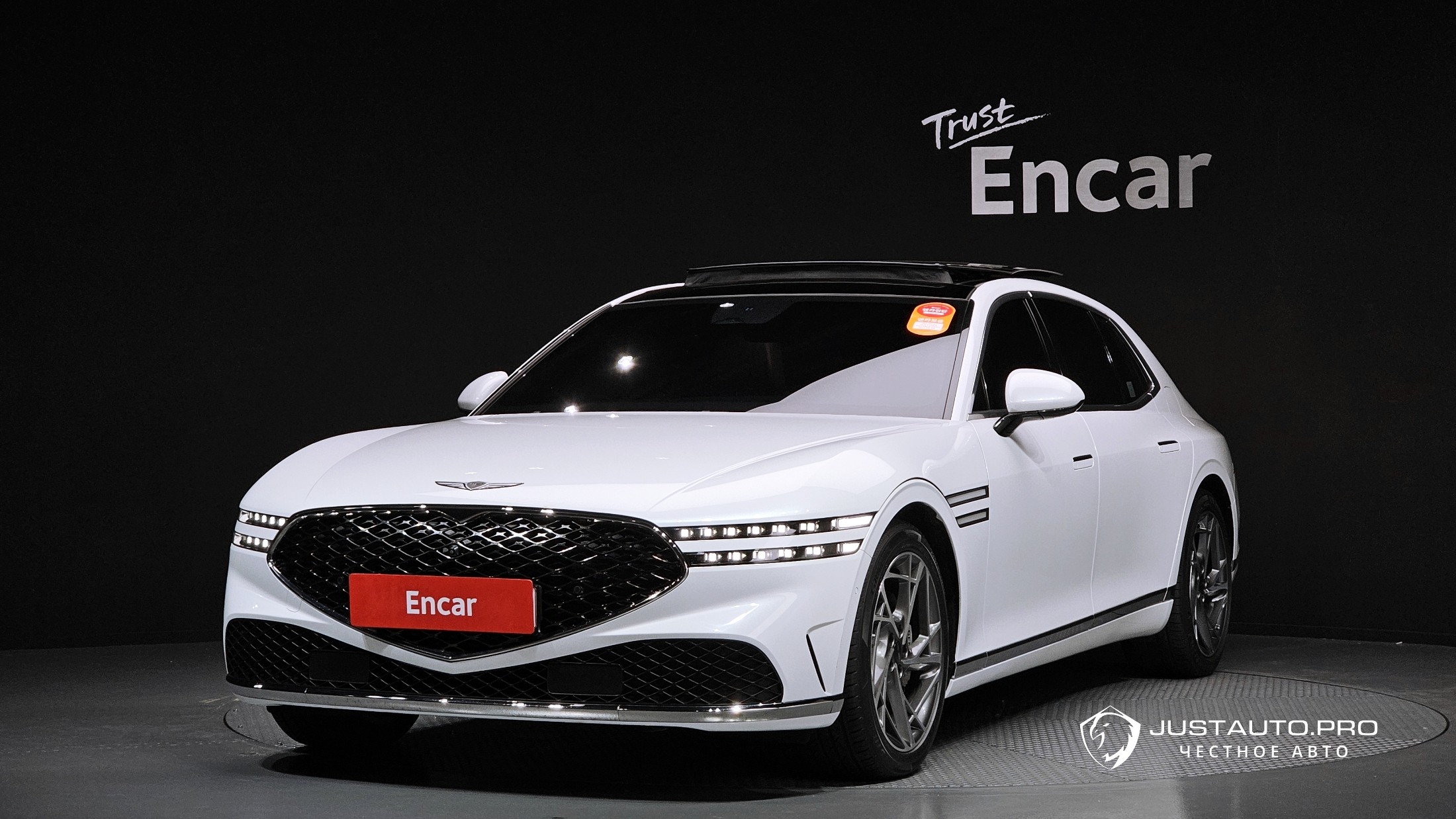 Автомобиль Genesis G90