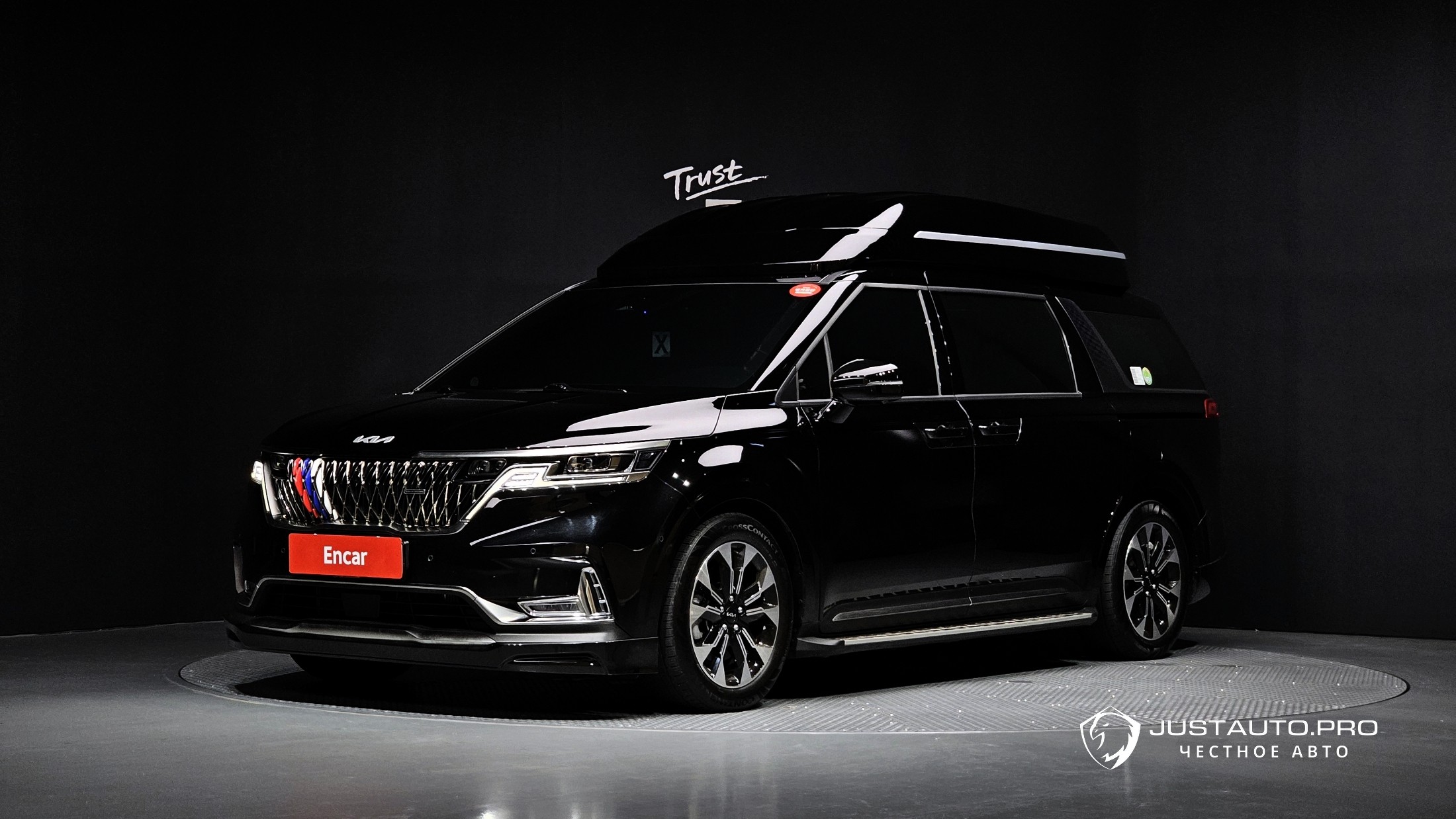 Автомобиль Kia Canival