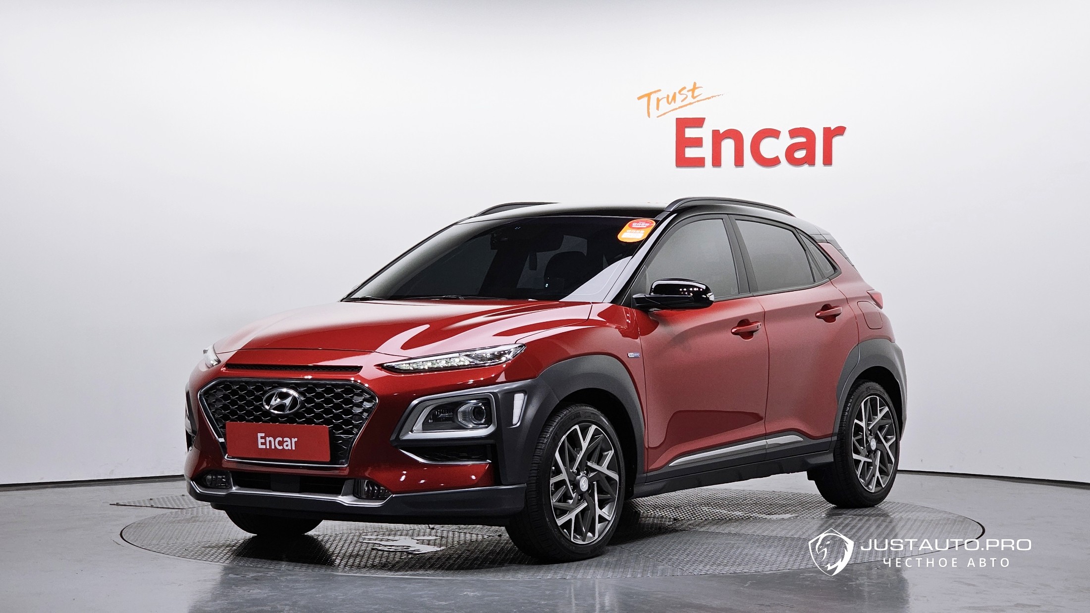 Автомобиль Hyundai Kona
