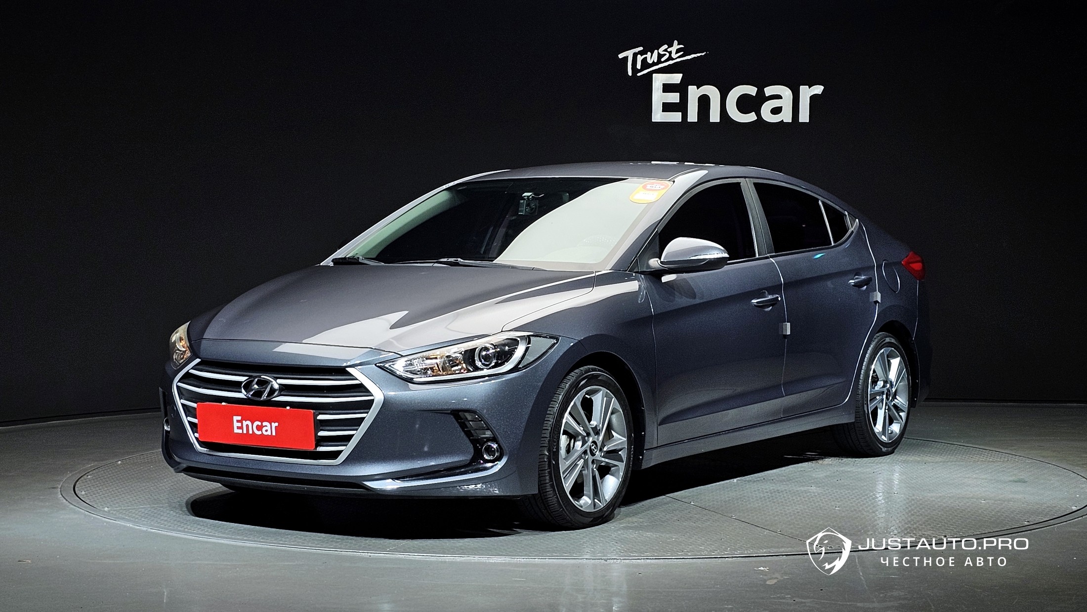 Автомобиль Hyundai AVANTE