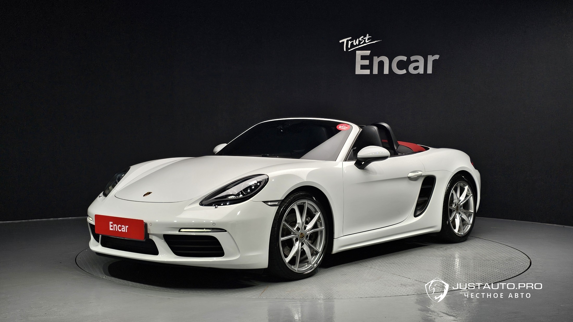 Автомобиль Porsche 718