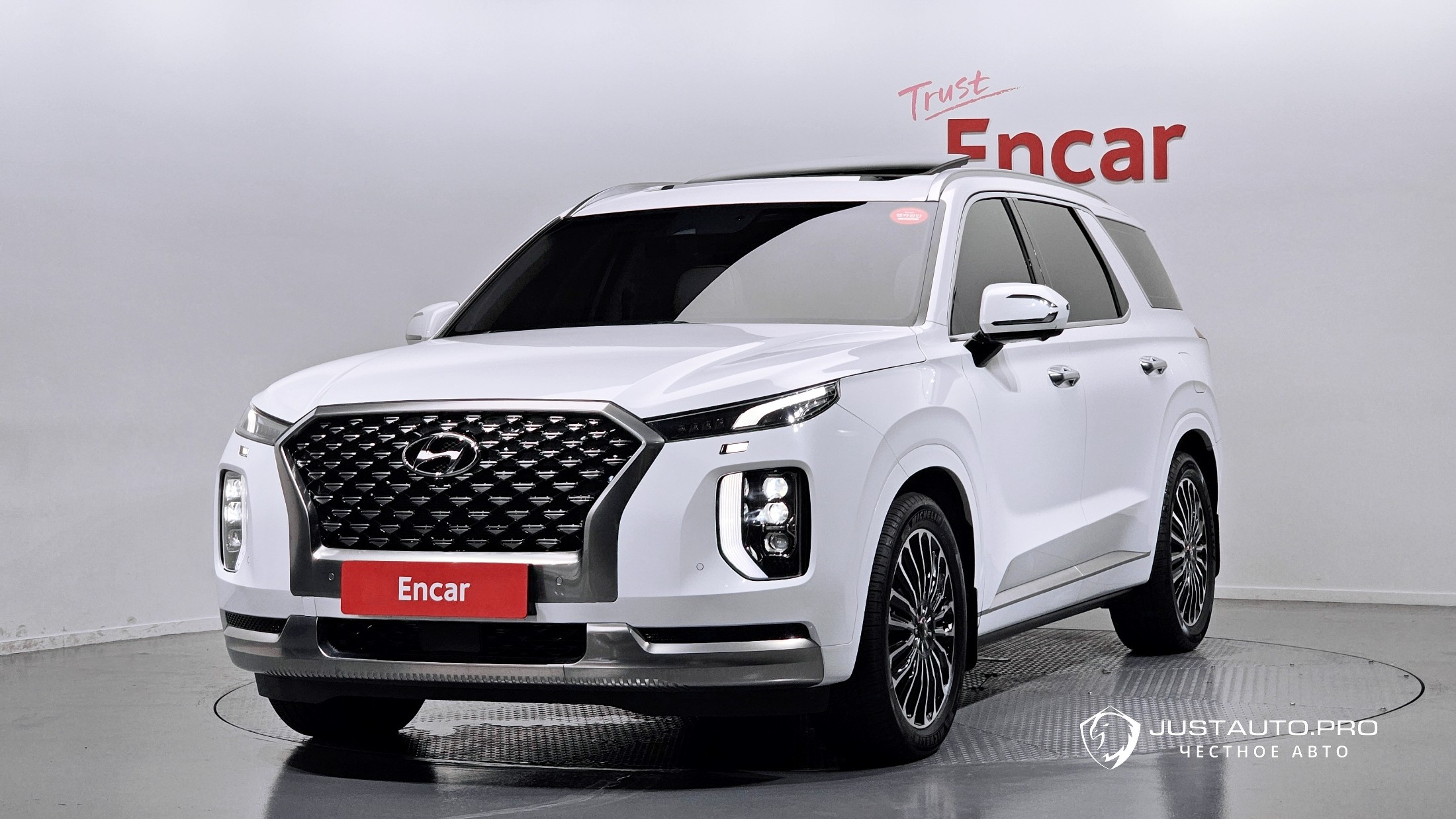 Автомобиль Hyundai Palisade