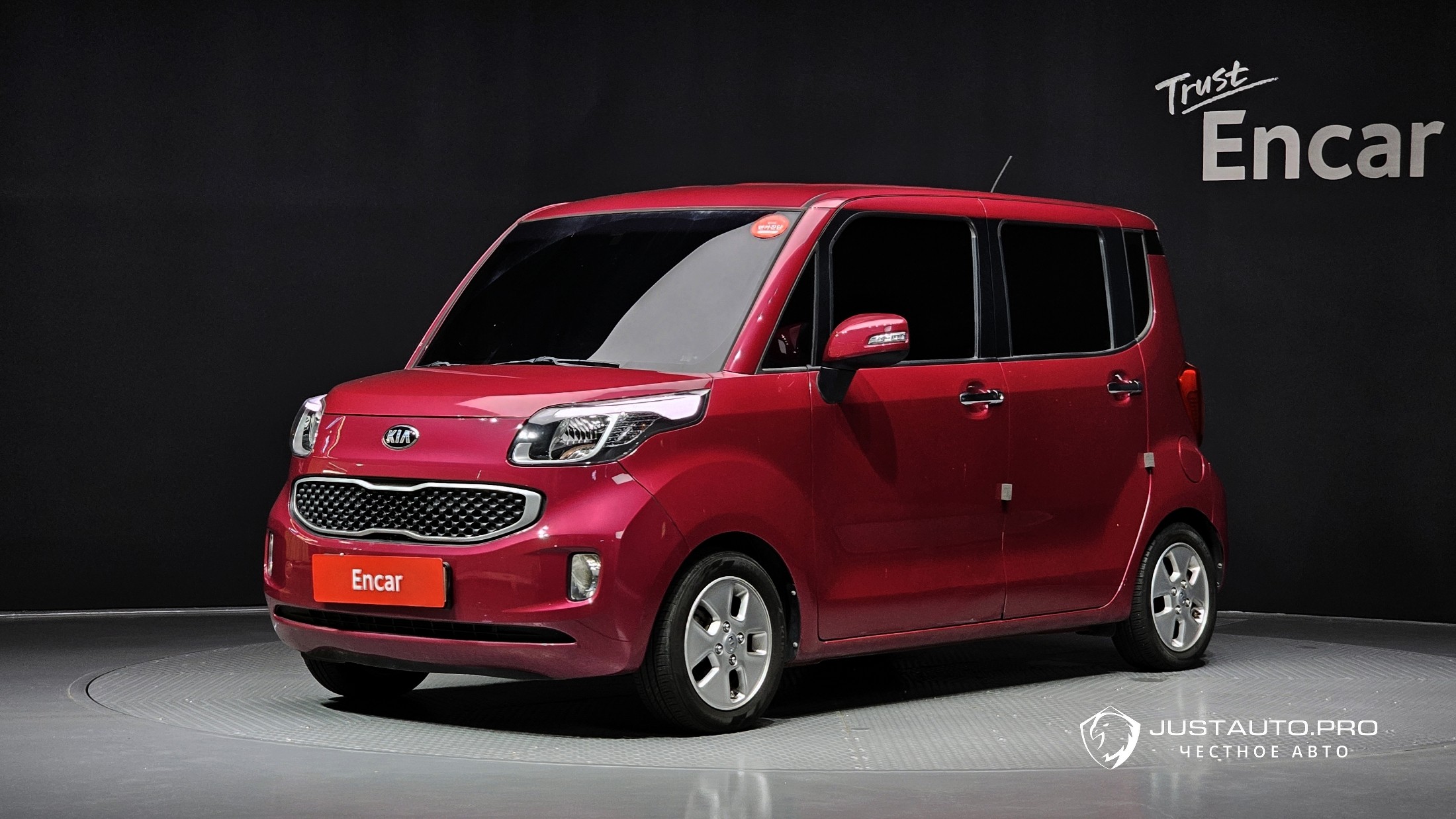 Автомобиль Kia RAY