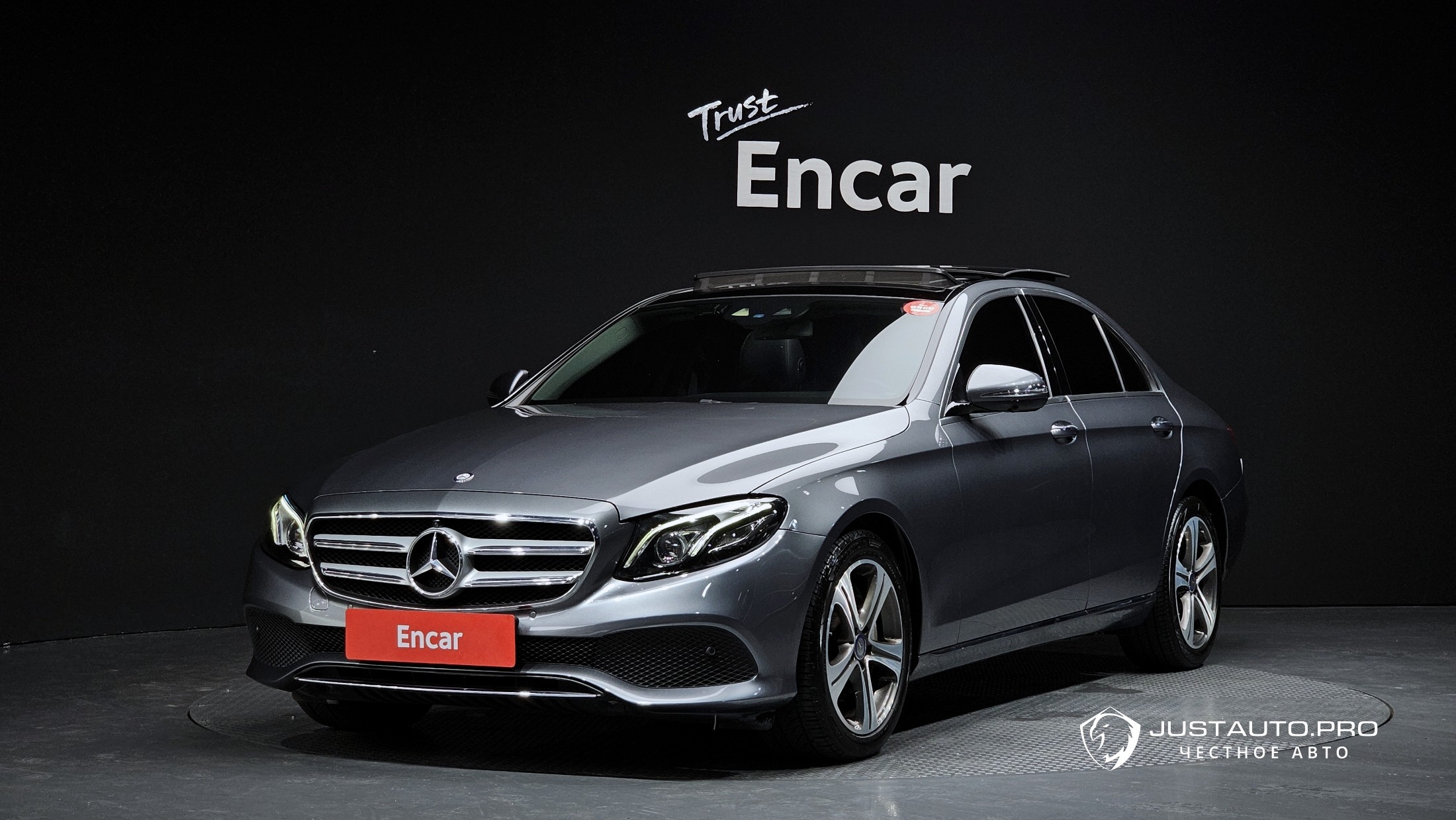 Автомобиль Mercedes-Benz E-Class