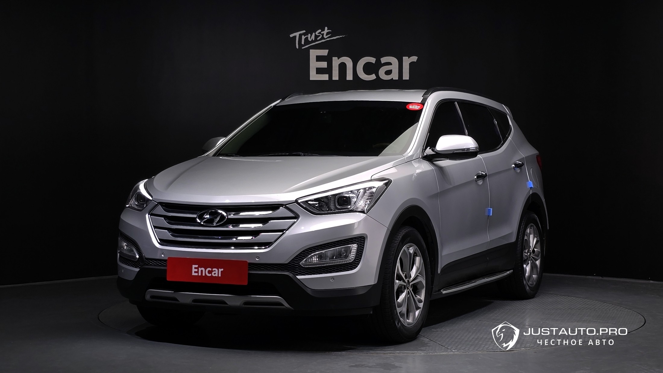 Автомобиль Hyundai Santafe