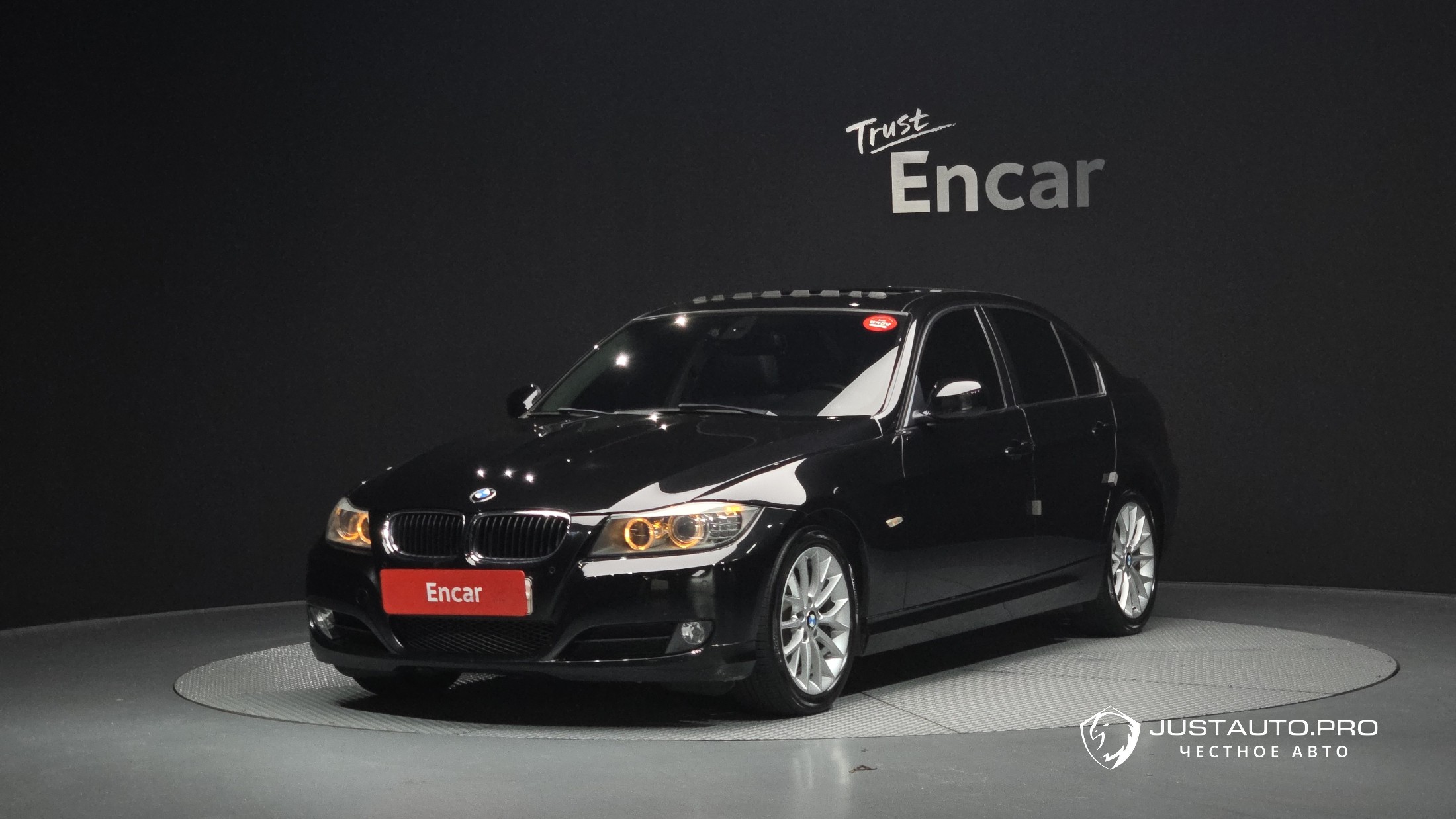 Автомобиль BMW 3-Series