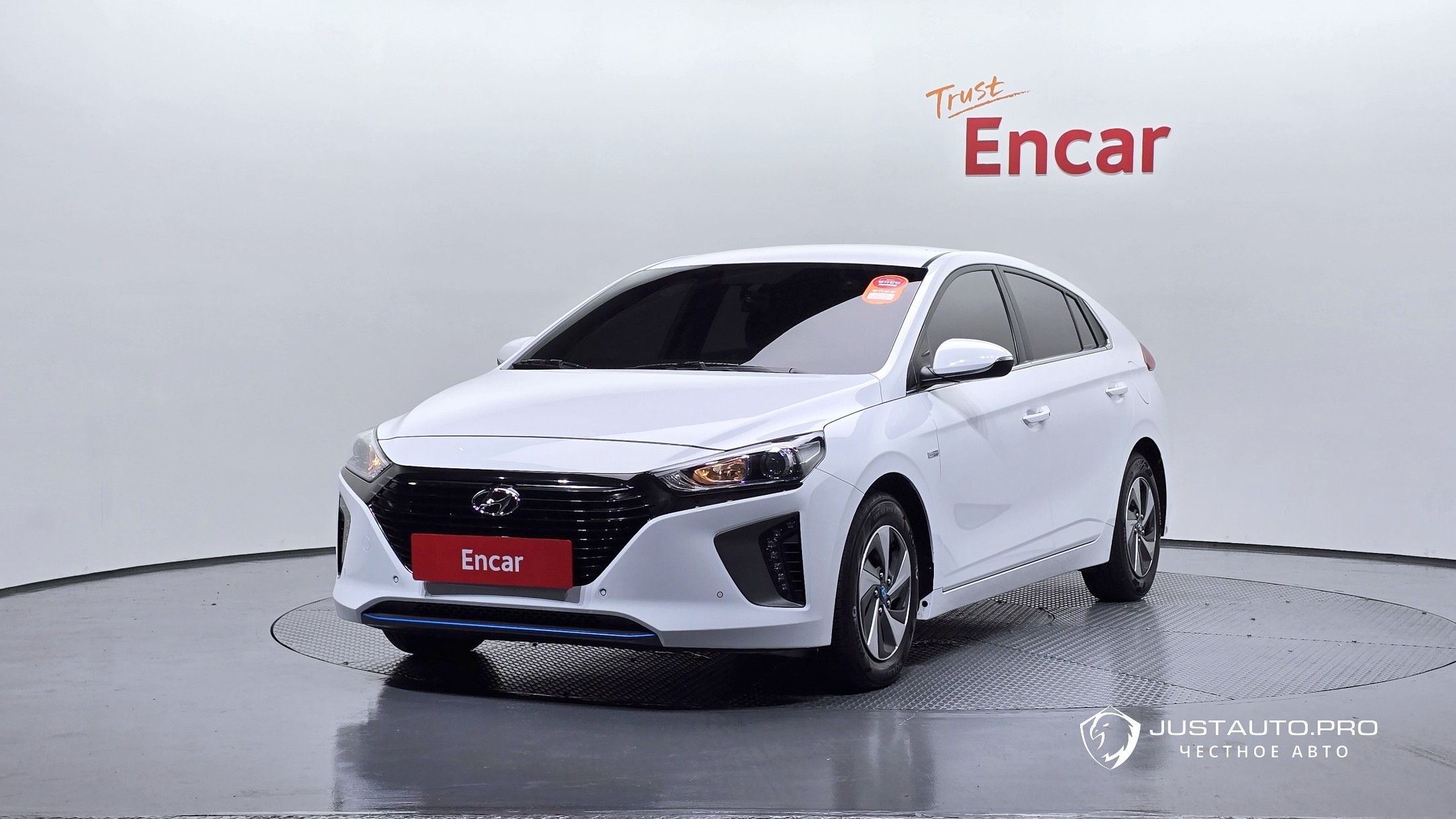 Автомобиль Hyundai Ioniq