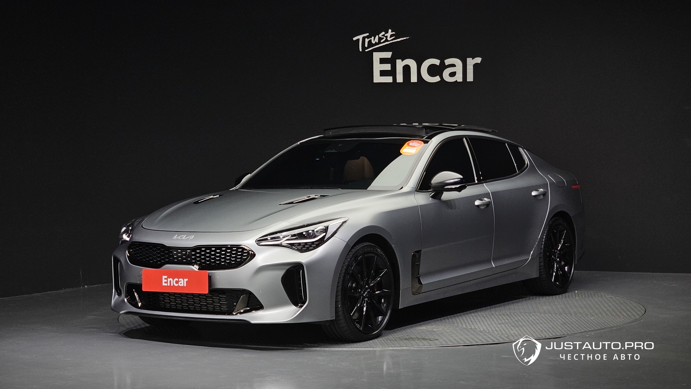 Автомобиль Kia Stinger