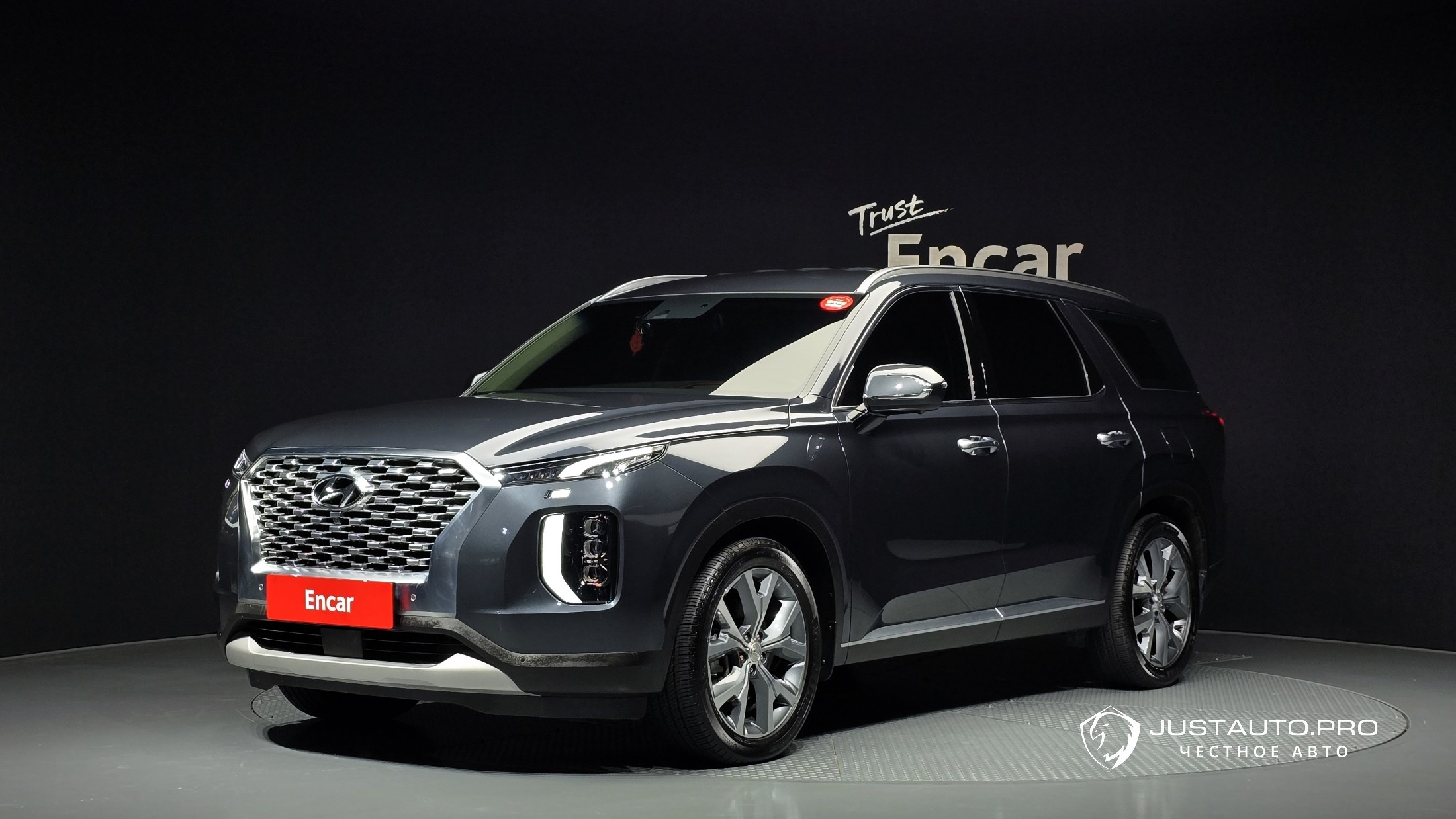 Автомобиль Hyundai Palisade