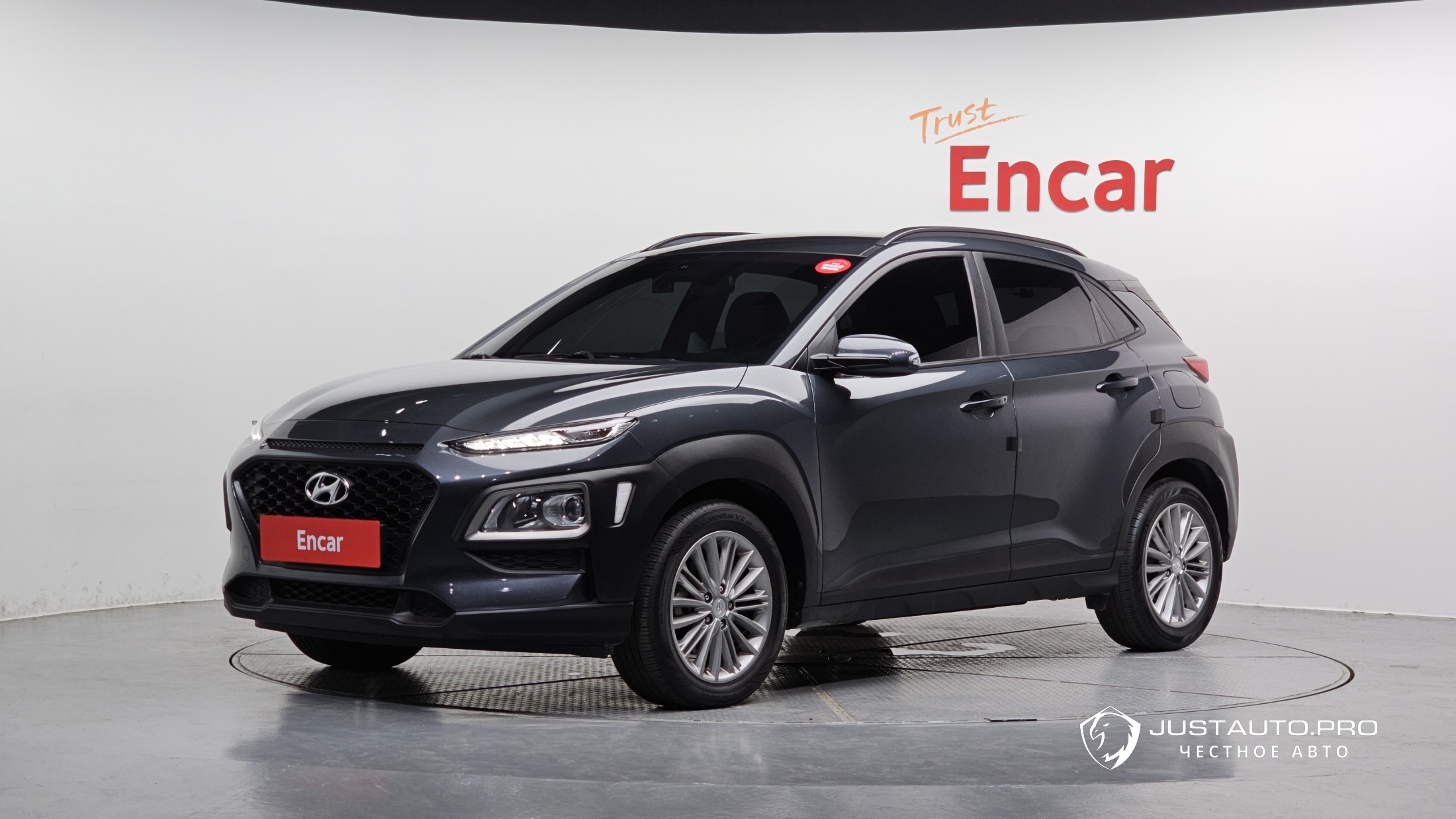 Автомобиль Hyundai Kona