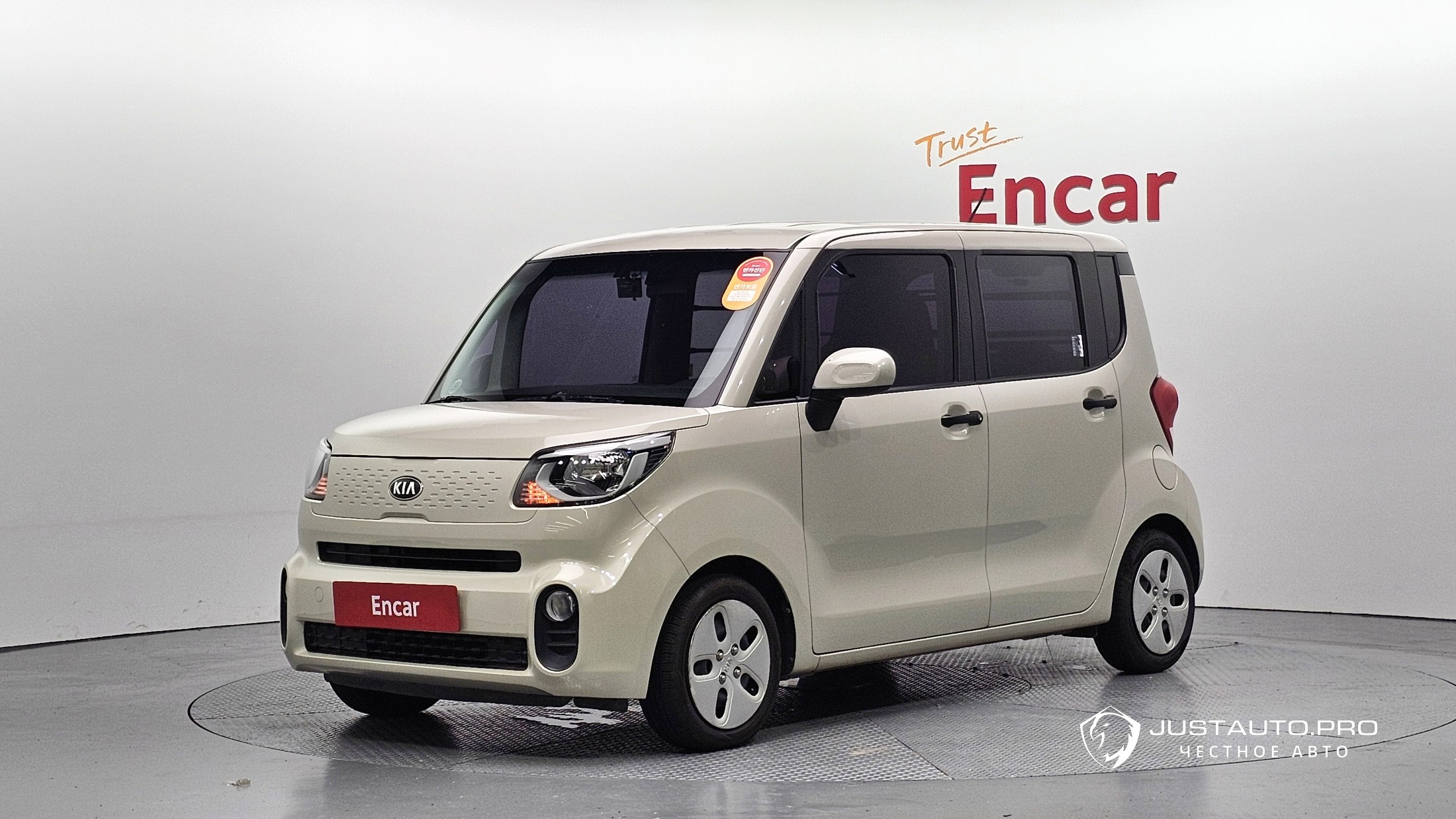 Автомобиль Kia RAY