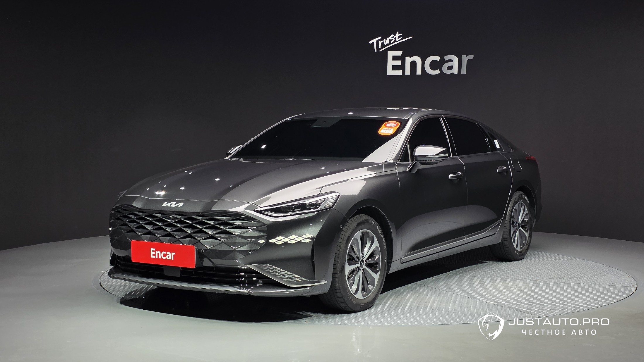 Автомобиль Kia K8