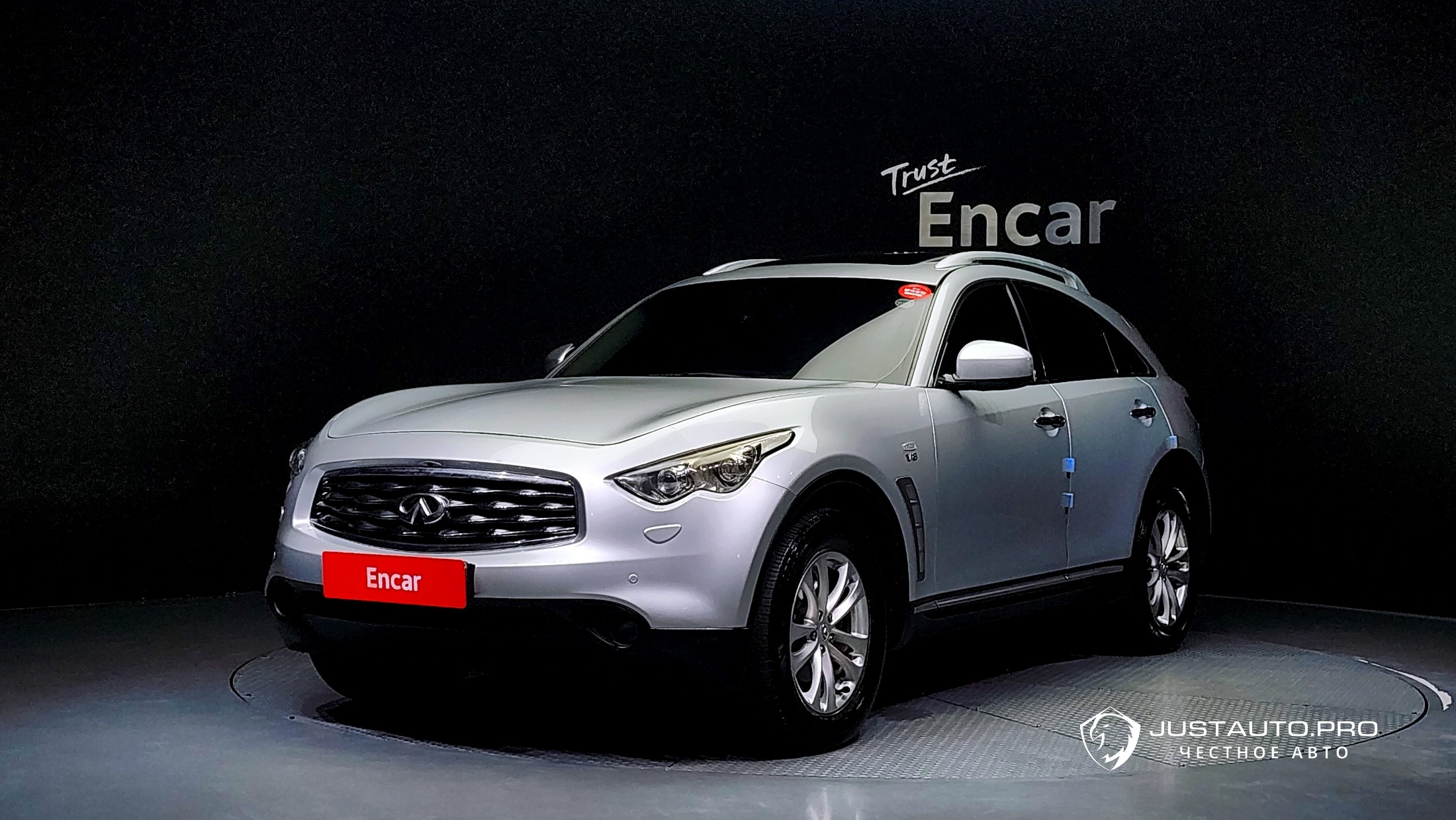 Автомобиль Infiniti FX