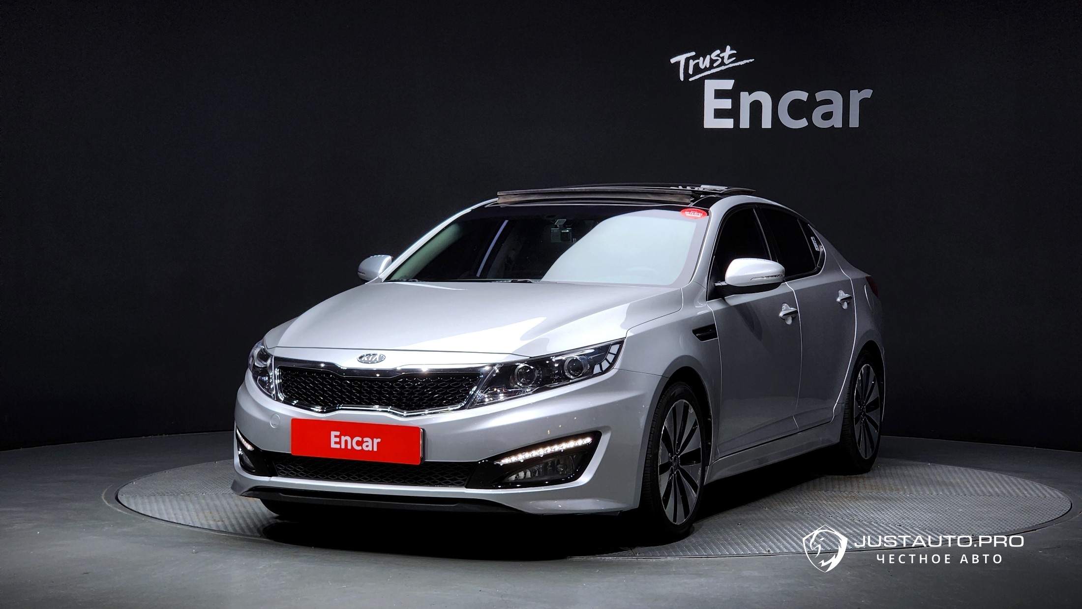 Автомобиль Kia K5