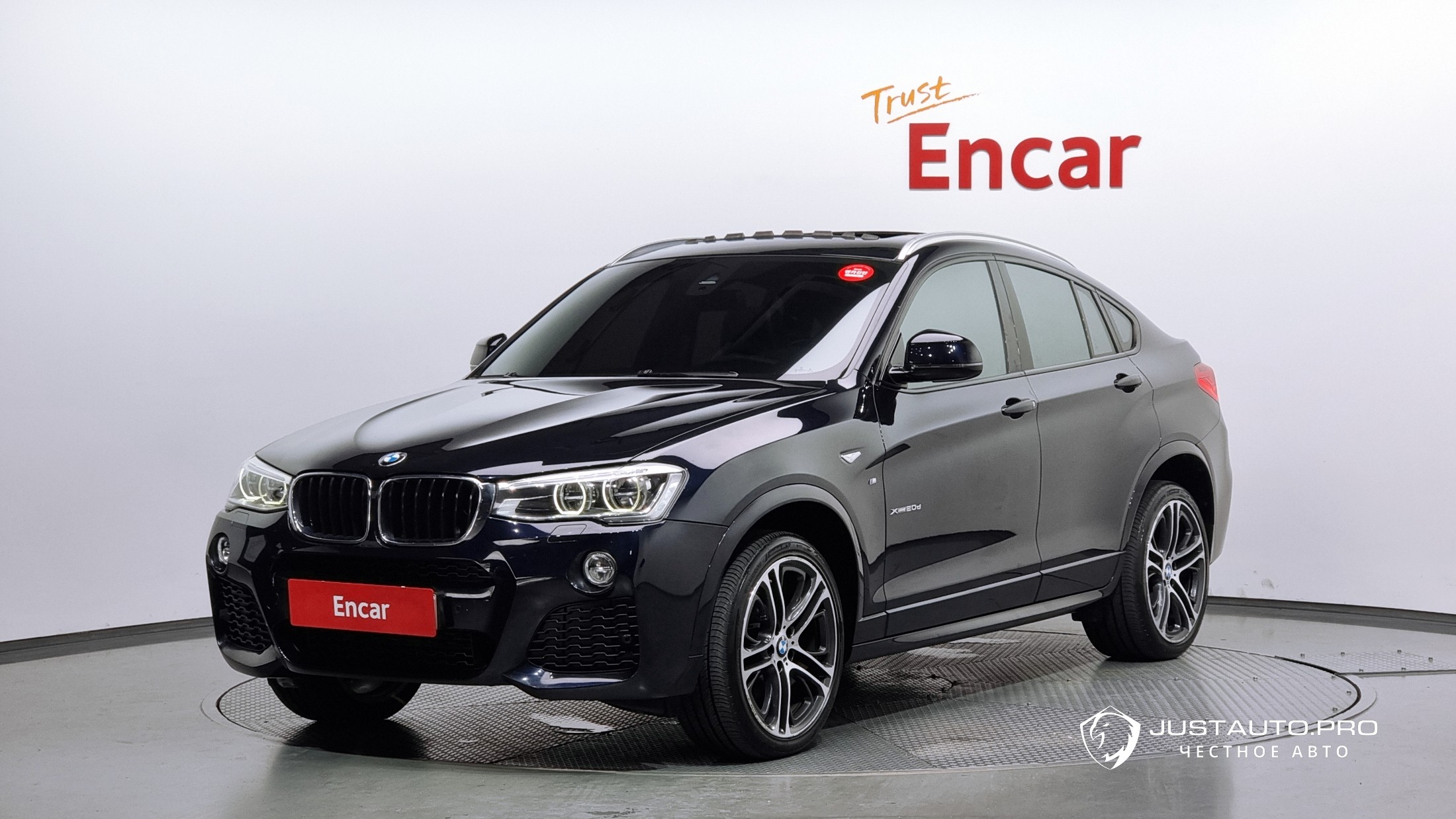 Автомобиль BMW X4
