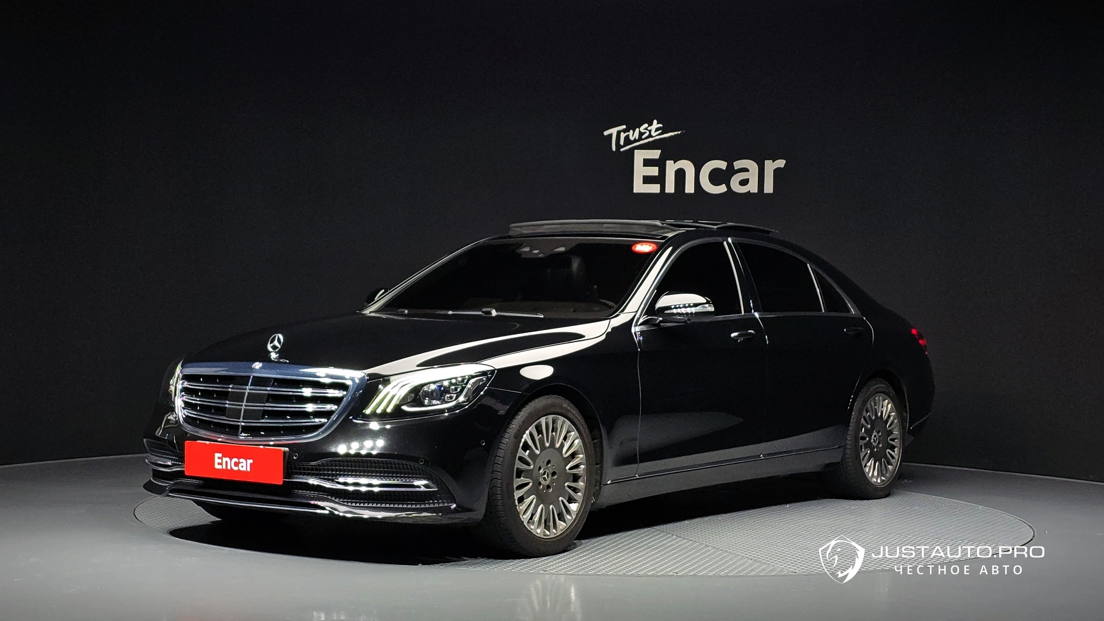 Автомобиль Mercedes-Benz S-Class