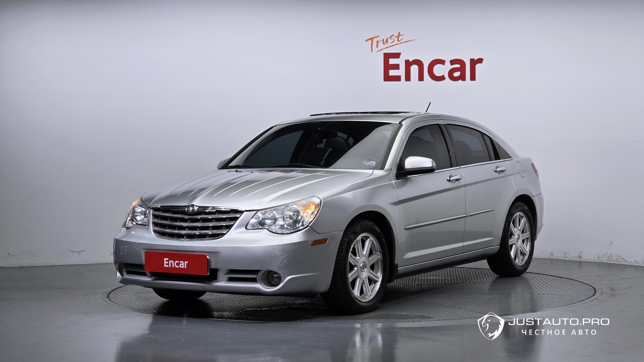 Автомобиль Chrysler Sebring