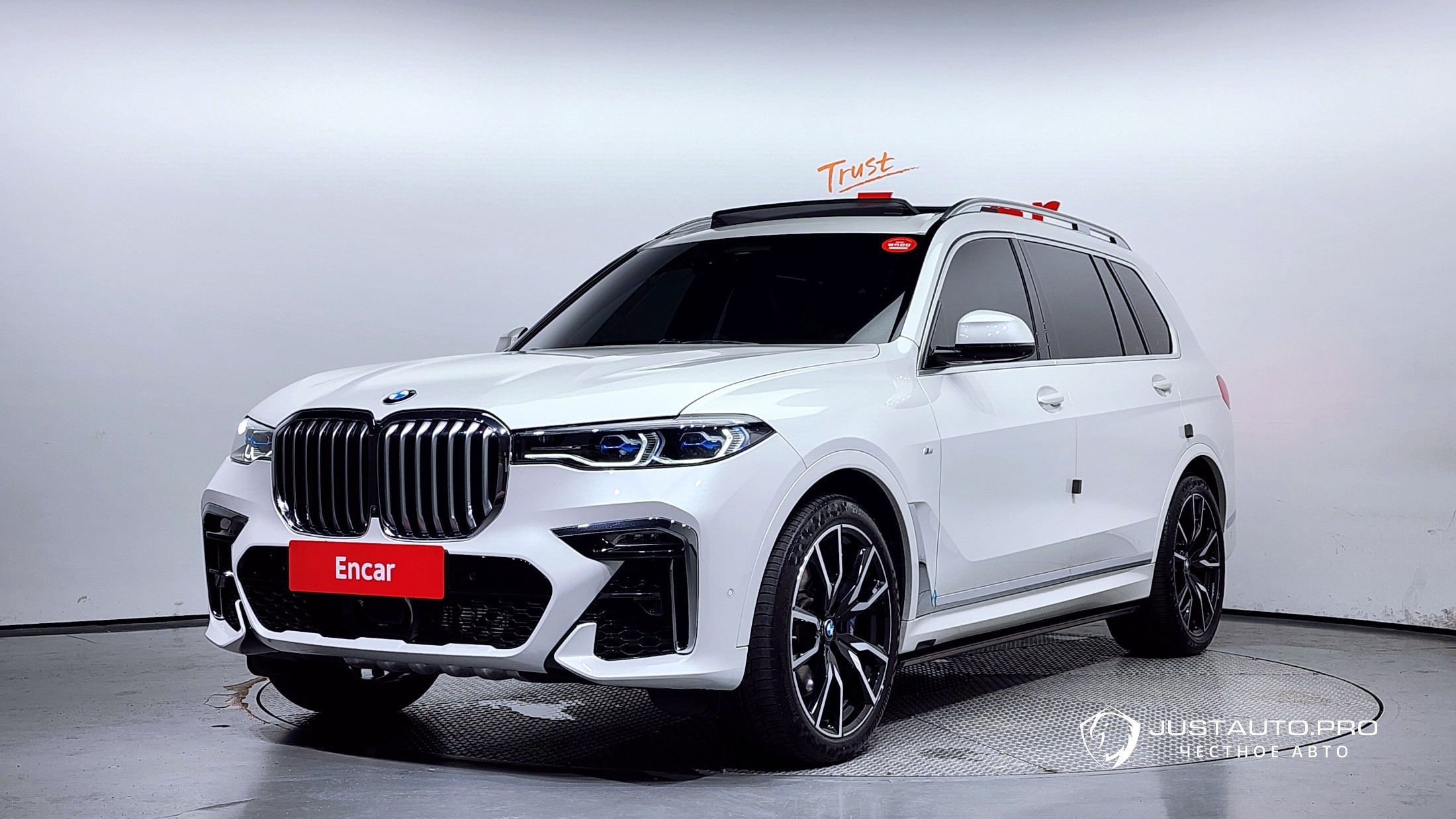 Автомобиль BMW X7
