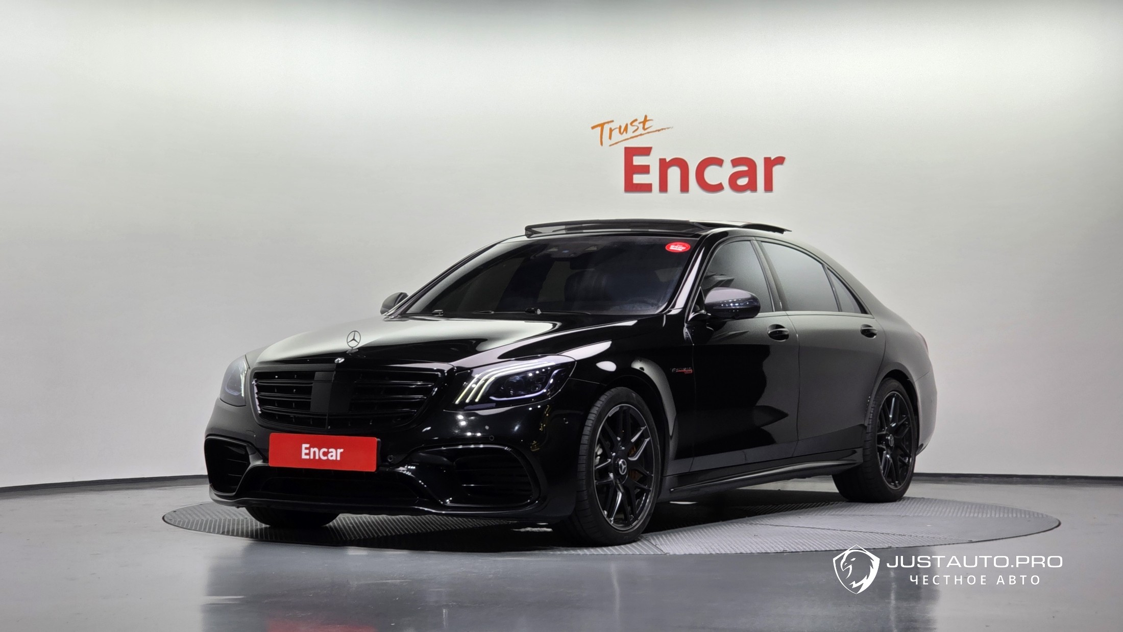 Автомобиль Mercedes-Benz S-Class