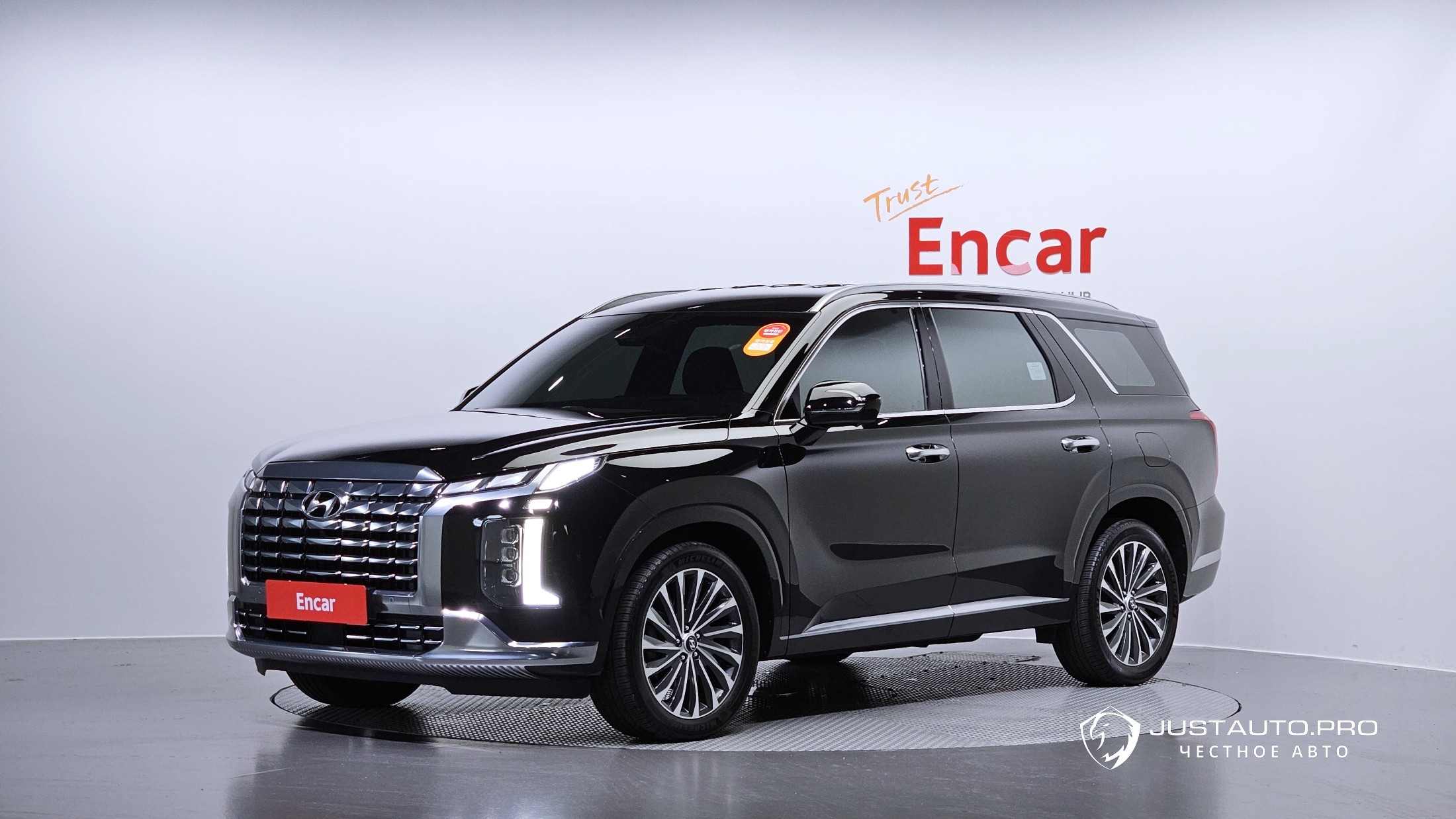 Автомобиль Hyundai Palisade