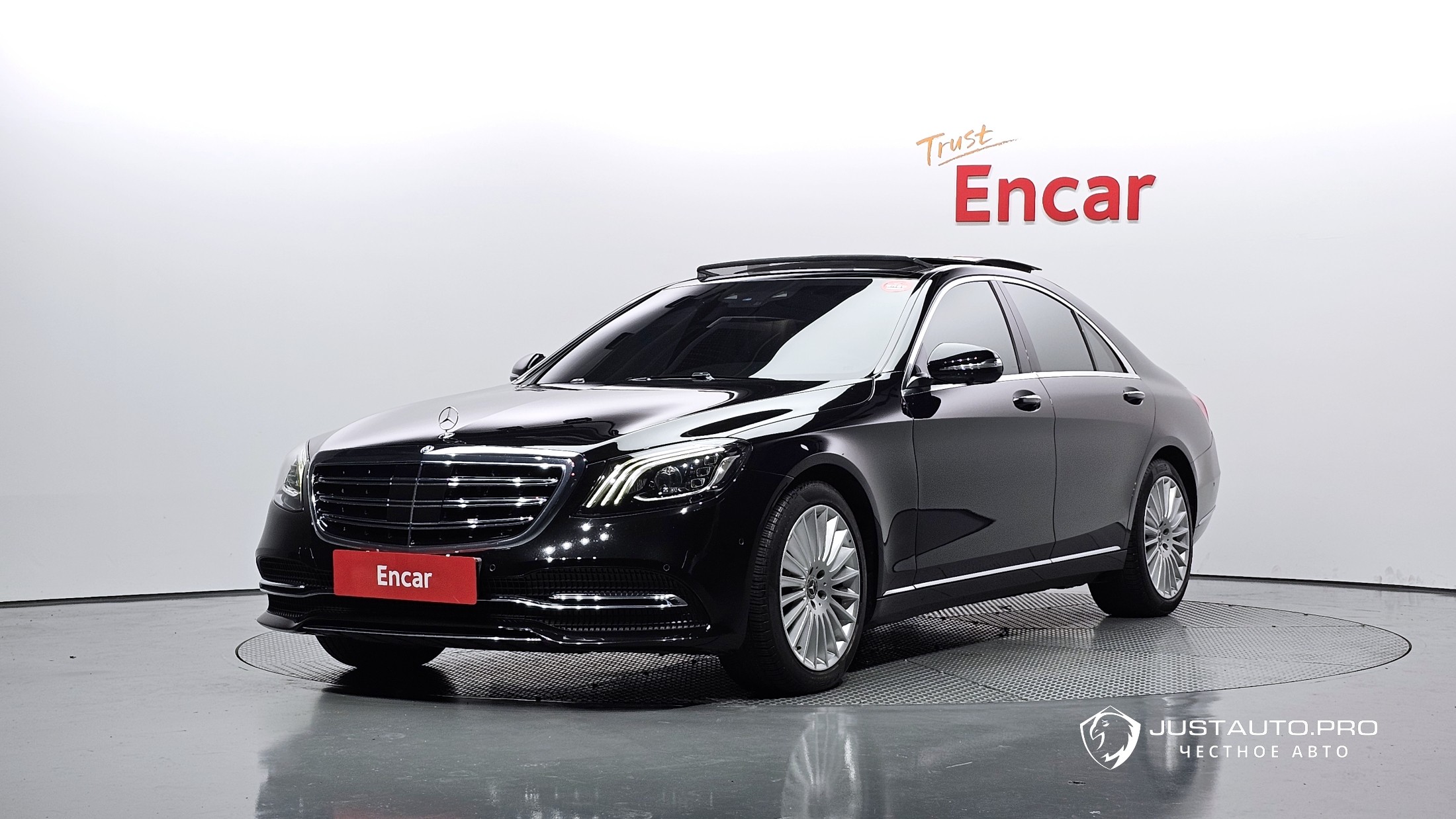 Автомобиль Mercedes-Benz S-Class