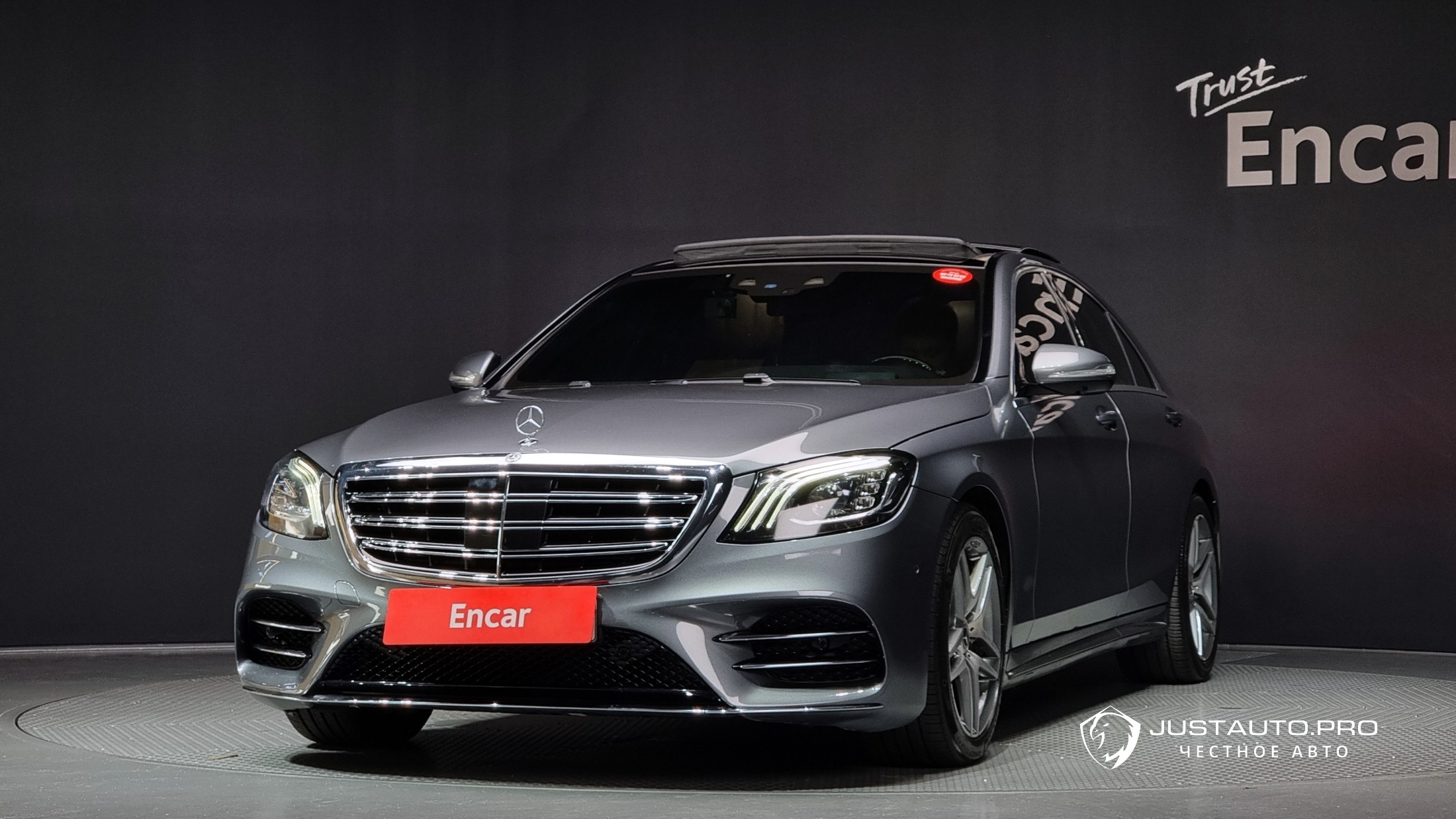 Автомобиль Mercedes-Benz S-Class
