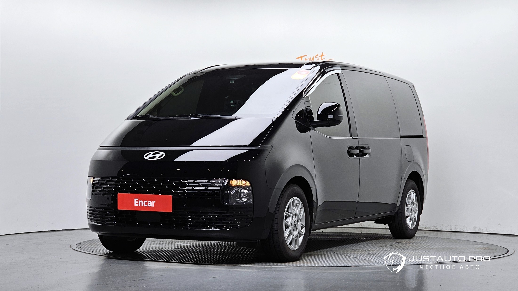 Автомобиль Hyundai Staria