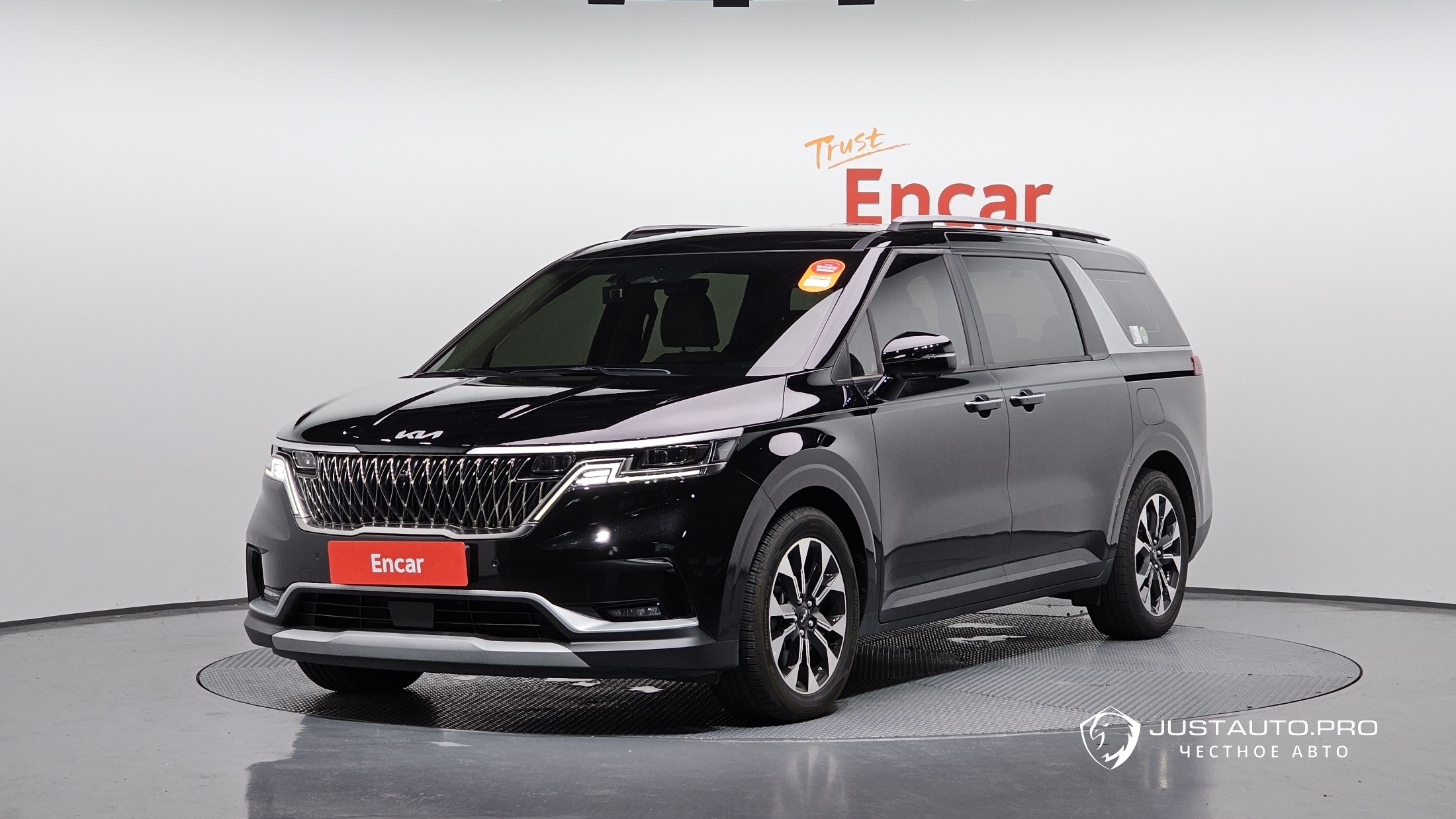 Автомобиль Kia Canival