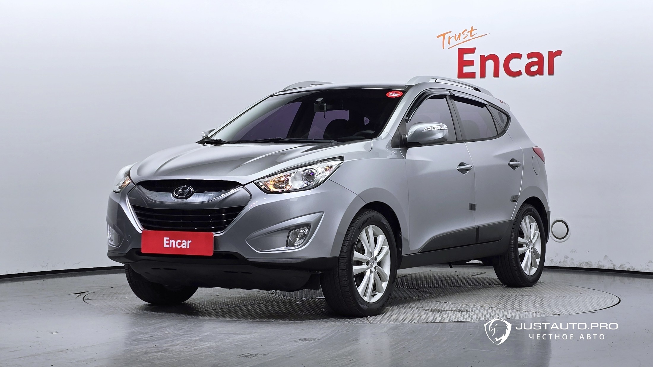 Автомобиль Hyundai Tucson