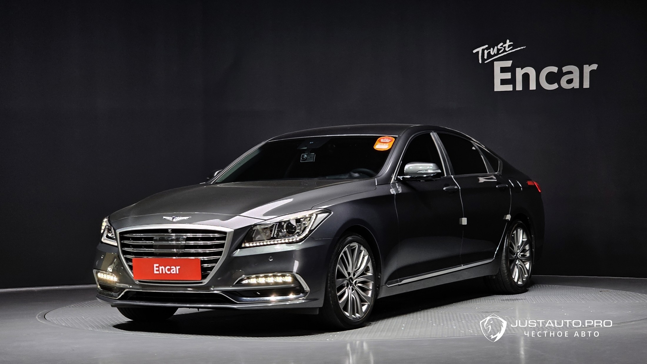 Автомобиль Genesis G80