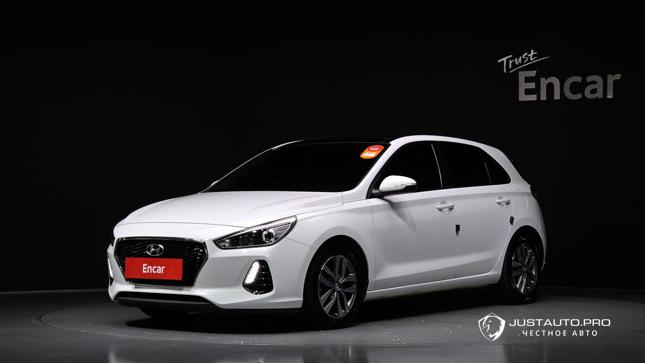 Автомобиль Hyundai i30