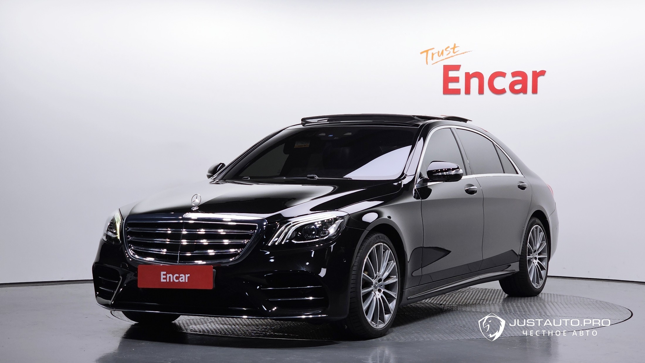 Автомобиль Mercedes-Benz S-Class