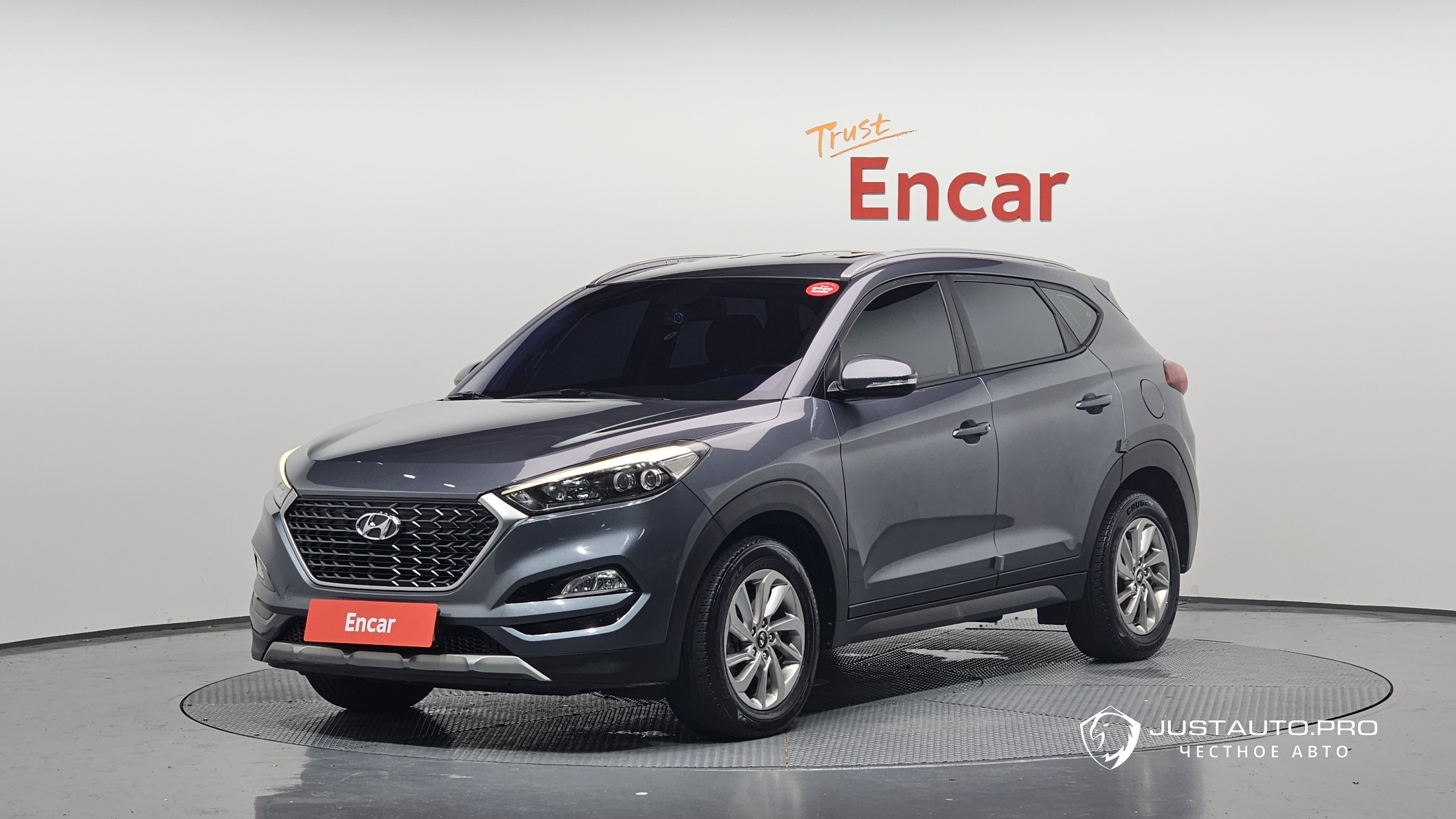 Автомобиль Hyundai Tucson