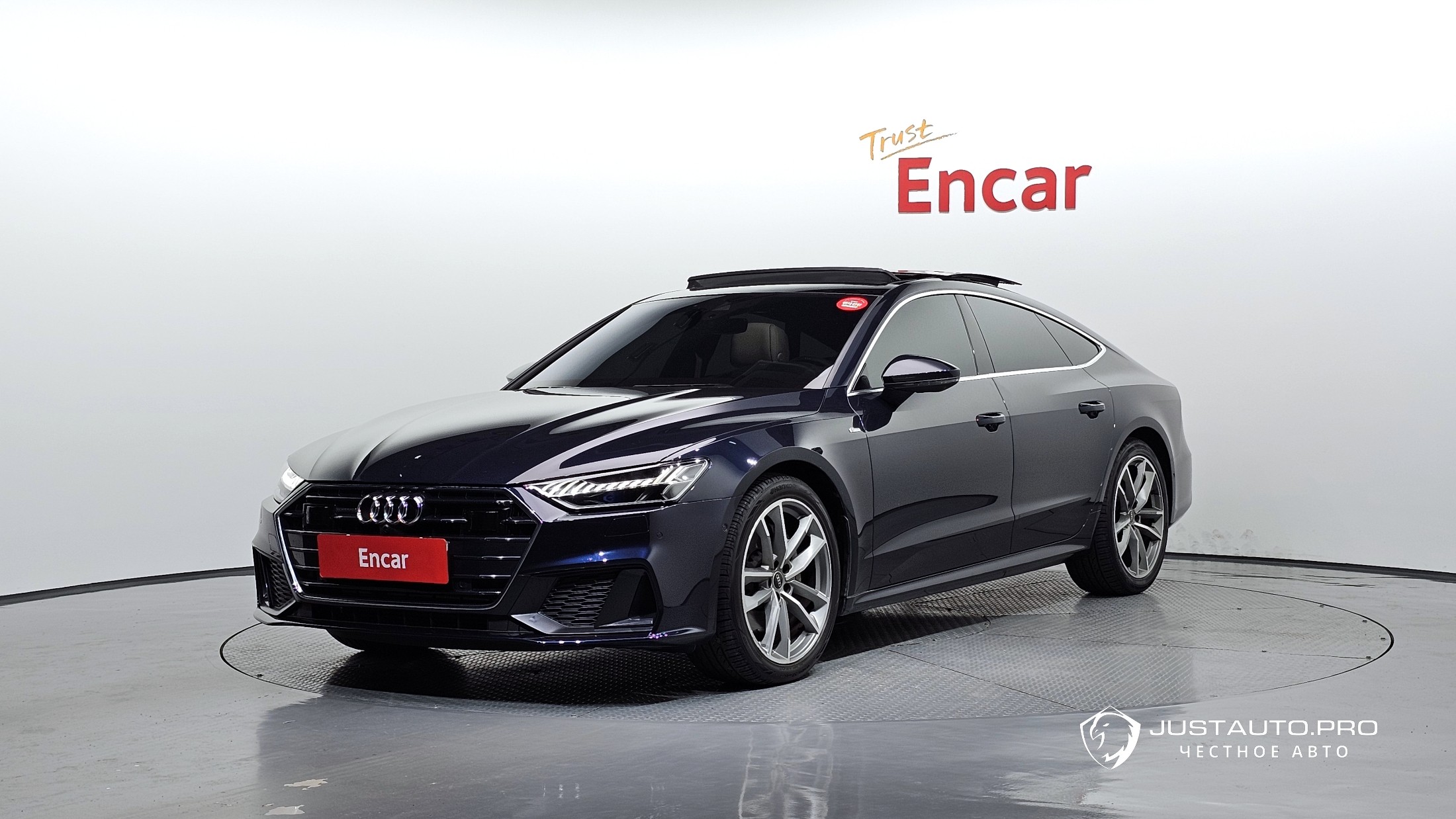 Автомобиль Audi A7