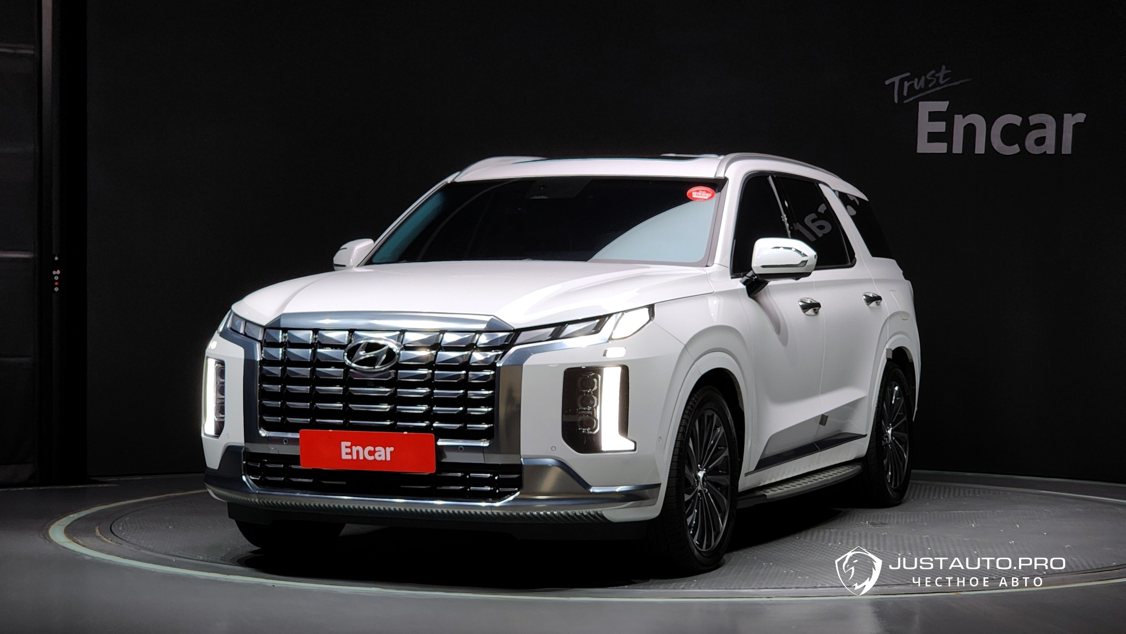 Автомобиль Hyundai Palisade