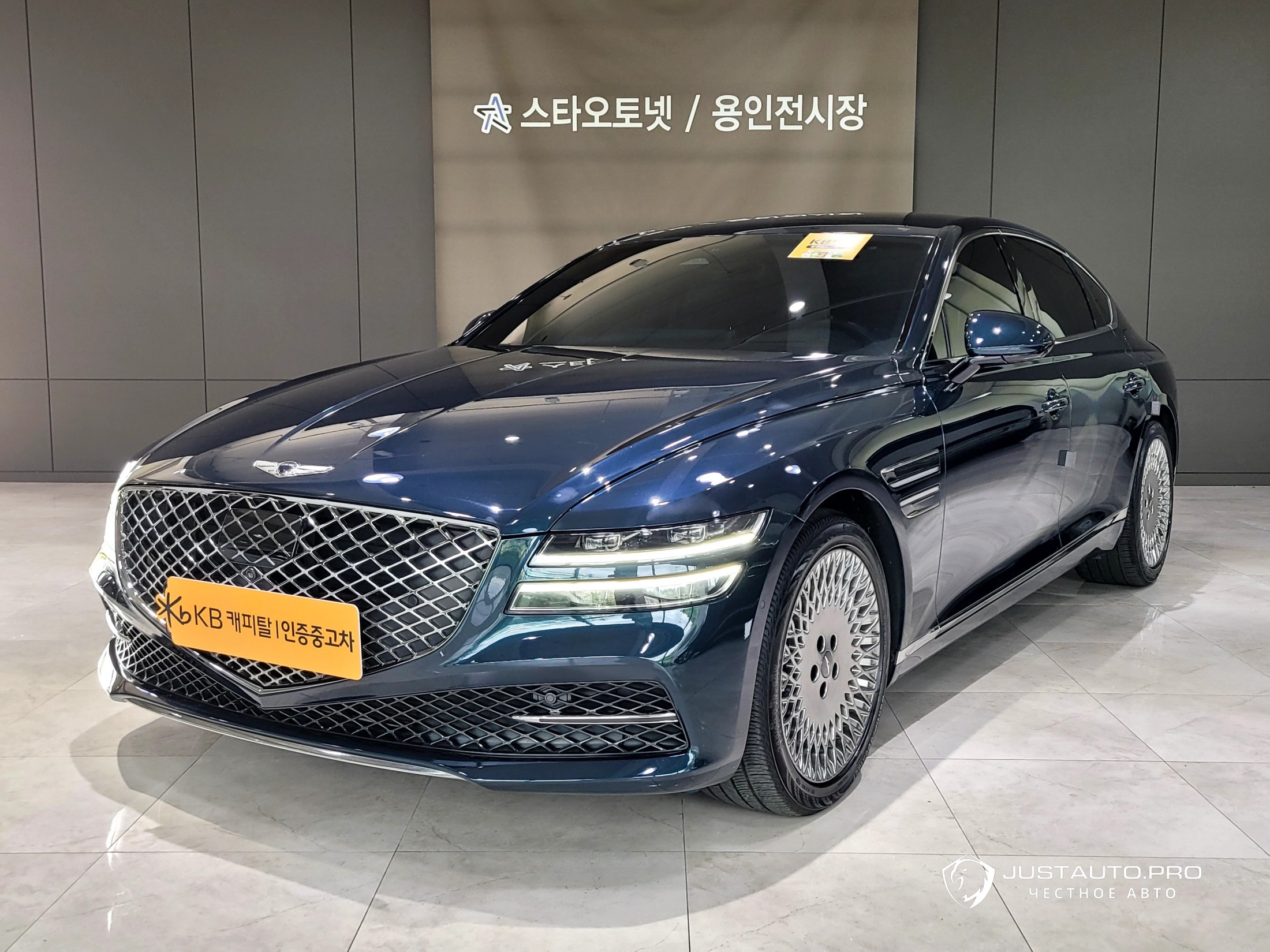 Автомобиль Genesis G80