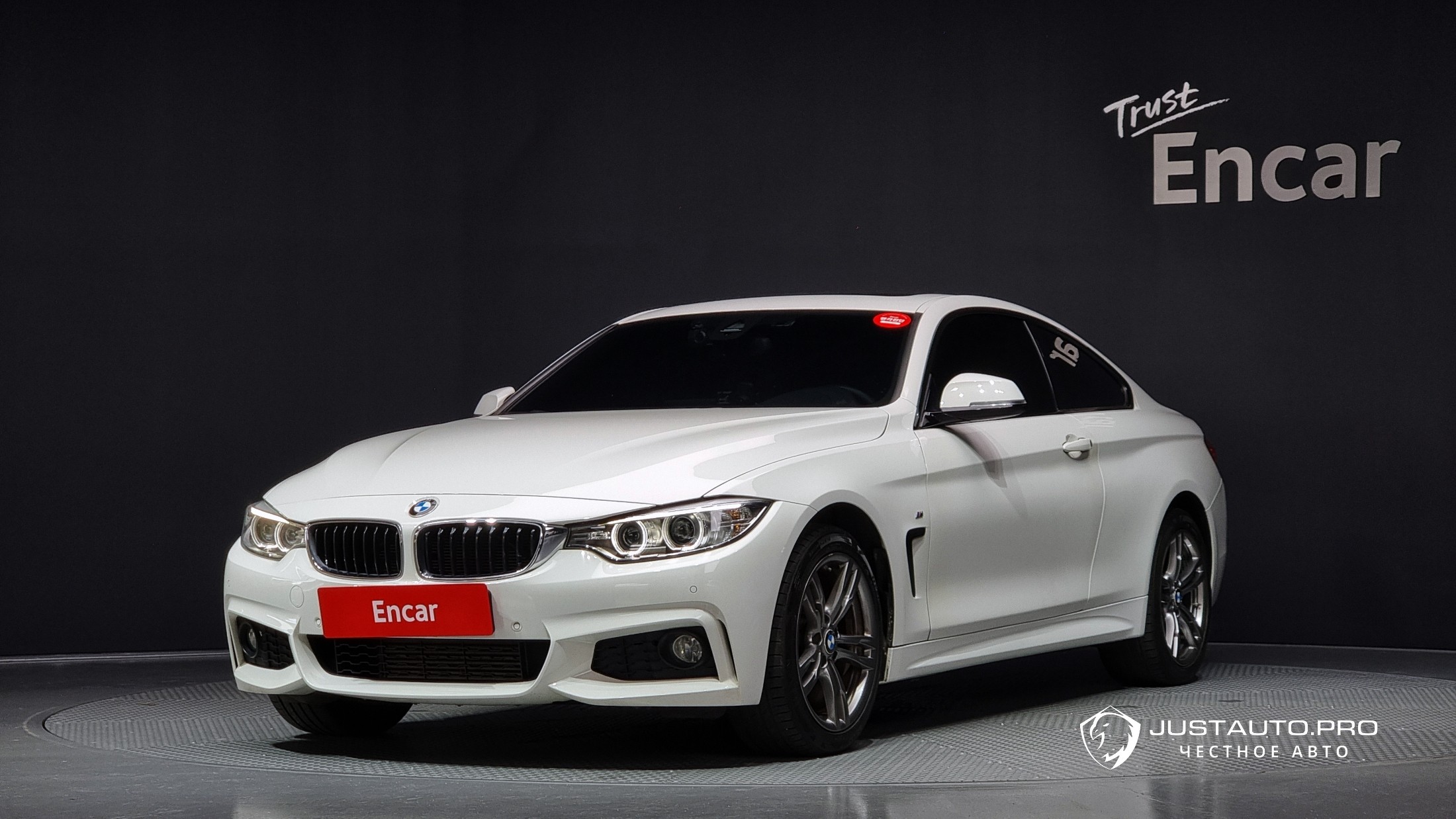 Автомобиль BMW 4-Series