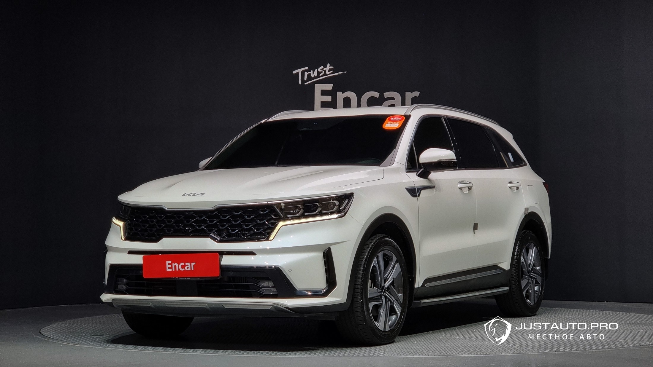 Автомобиль Kia Sorento