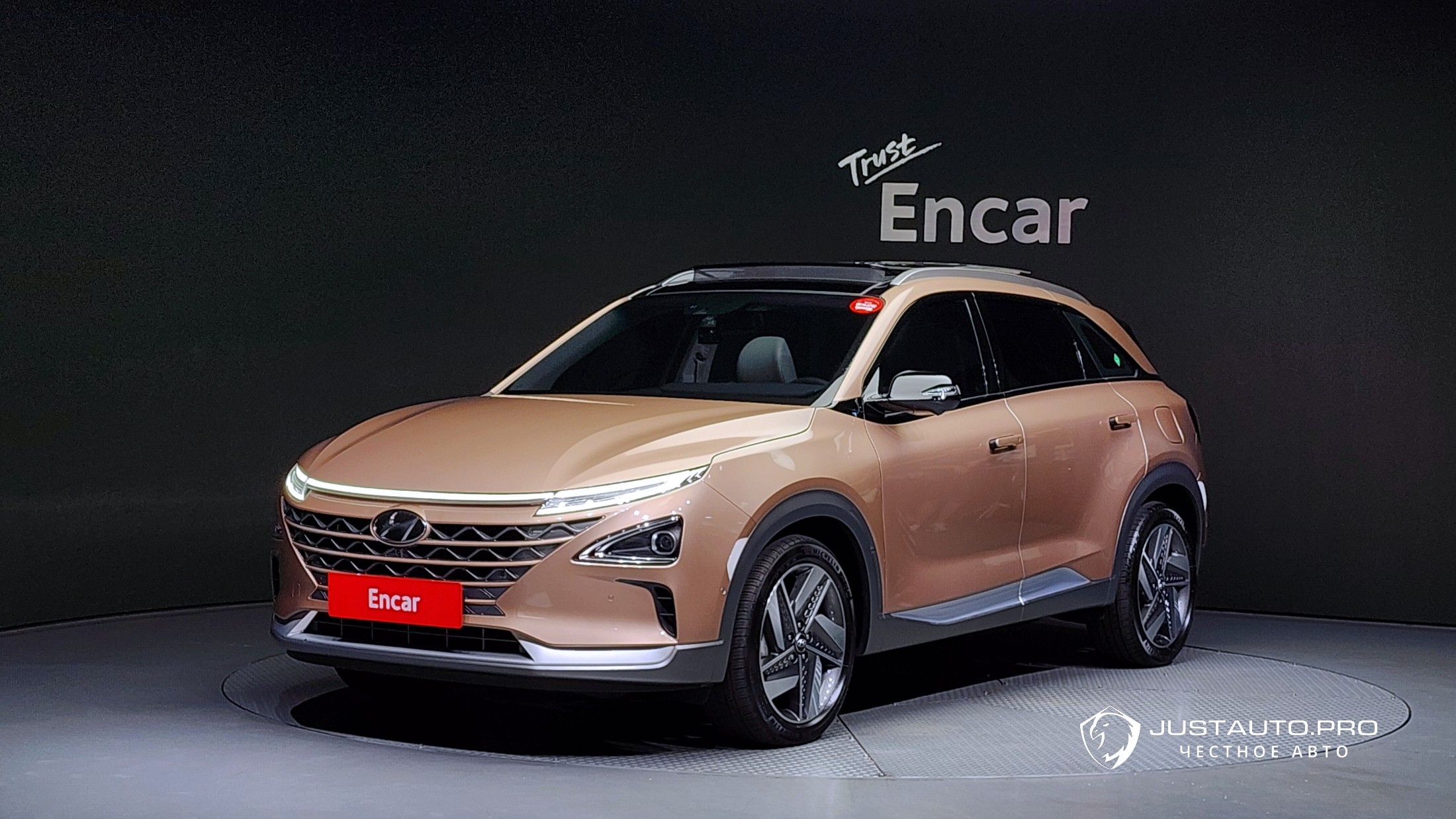 Автомобиль Hyundai Nexo