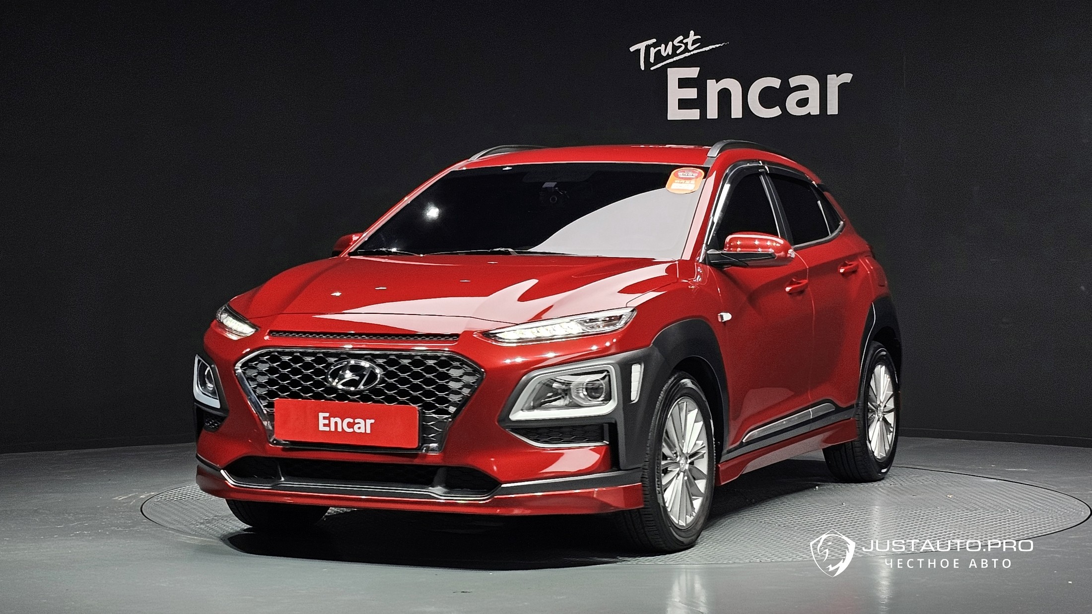 Автомобиль Hyundai Kona