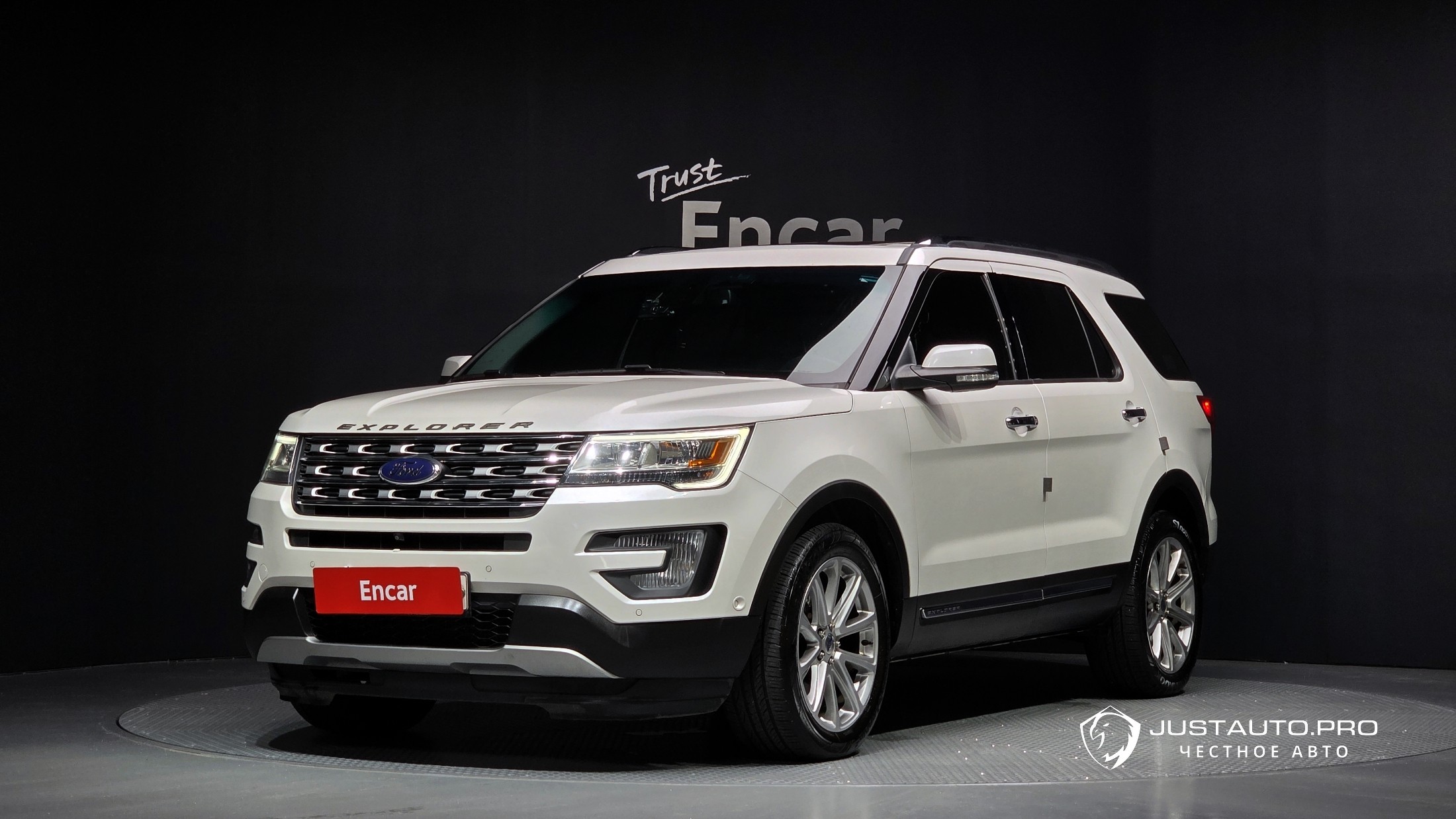 Автомобиль Ford Explorer