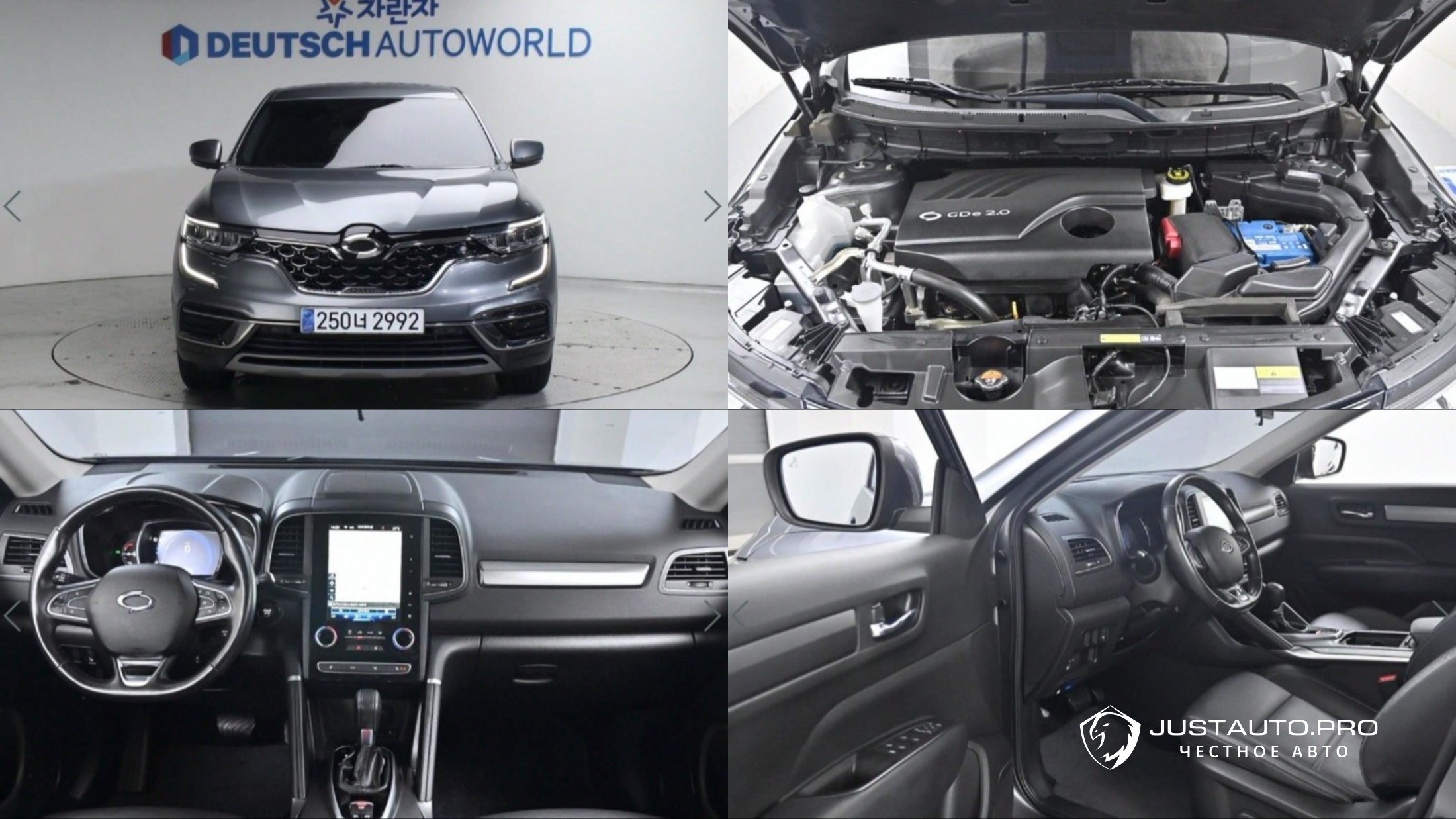 Автомобиль Renault-KoreaSamsung QM6