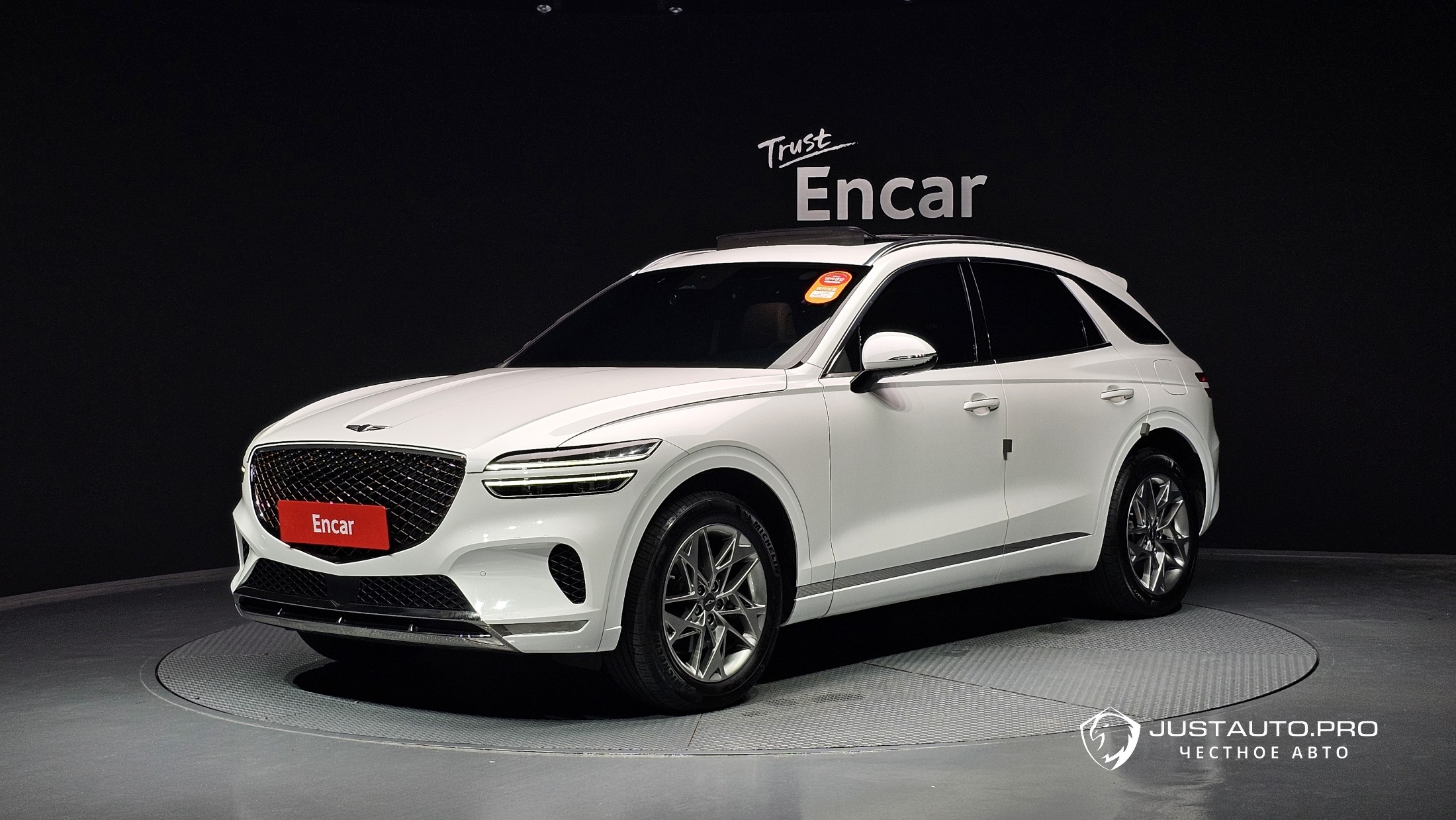 Автомобиль Genesis GV70