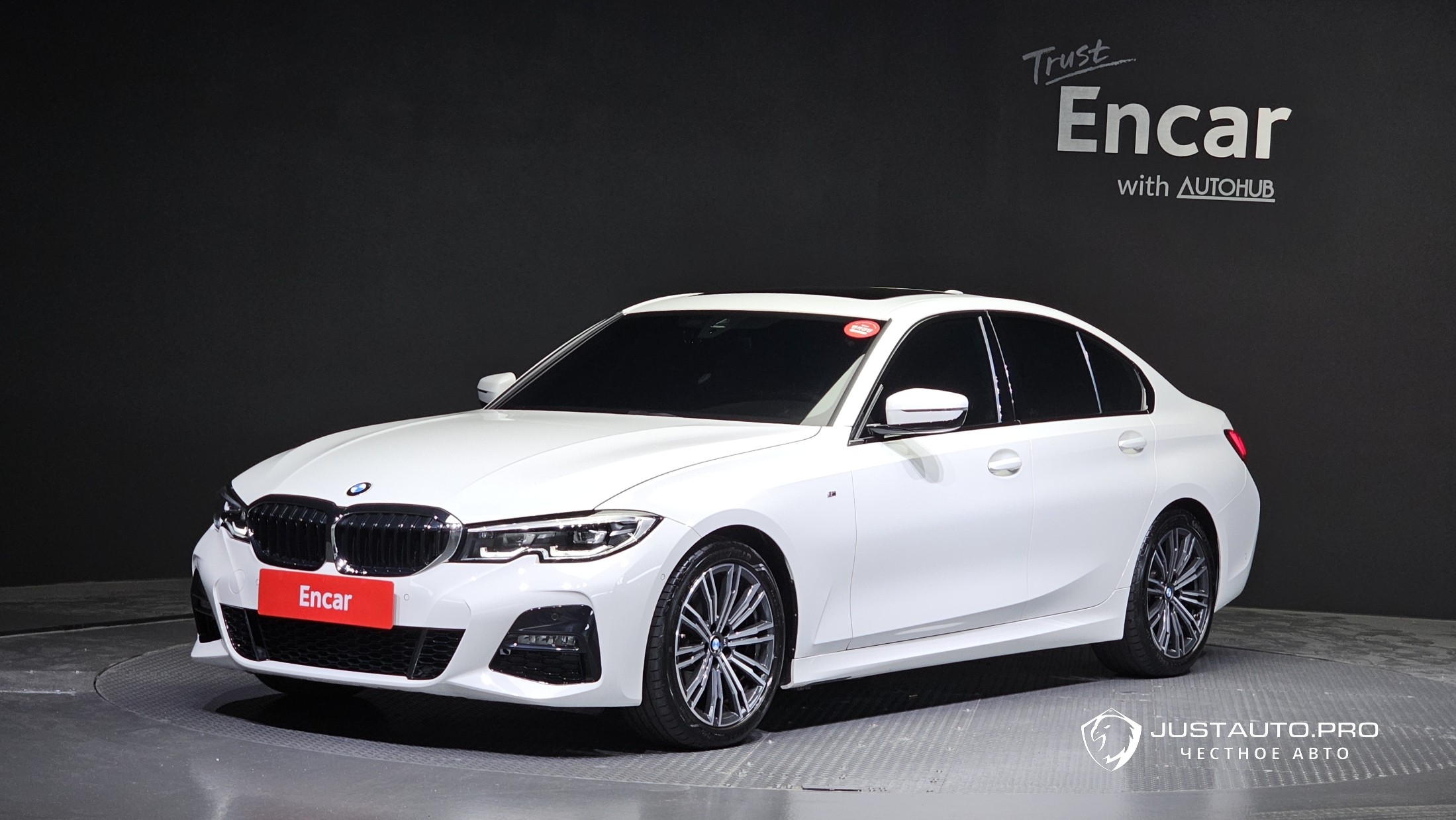 Автомобиль BMW 3-Series