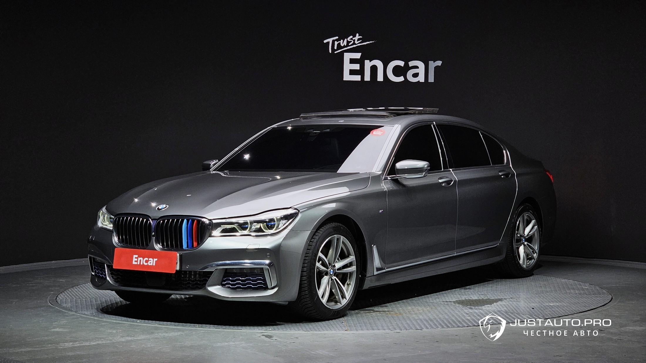 Автомобиль BMW 7-Series