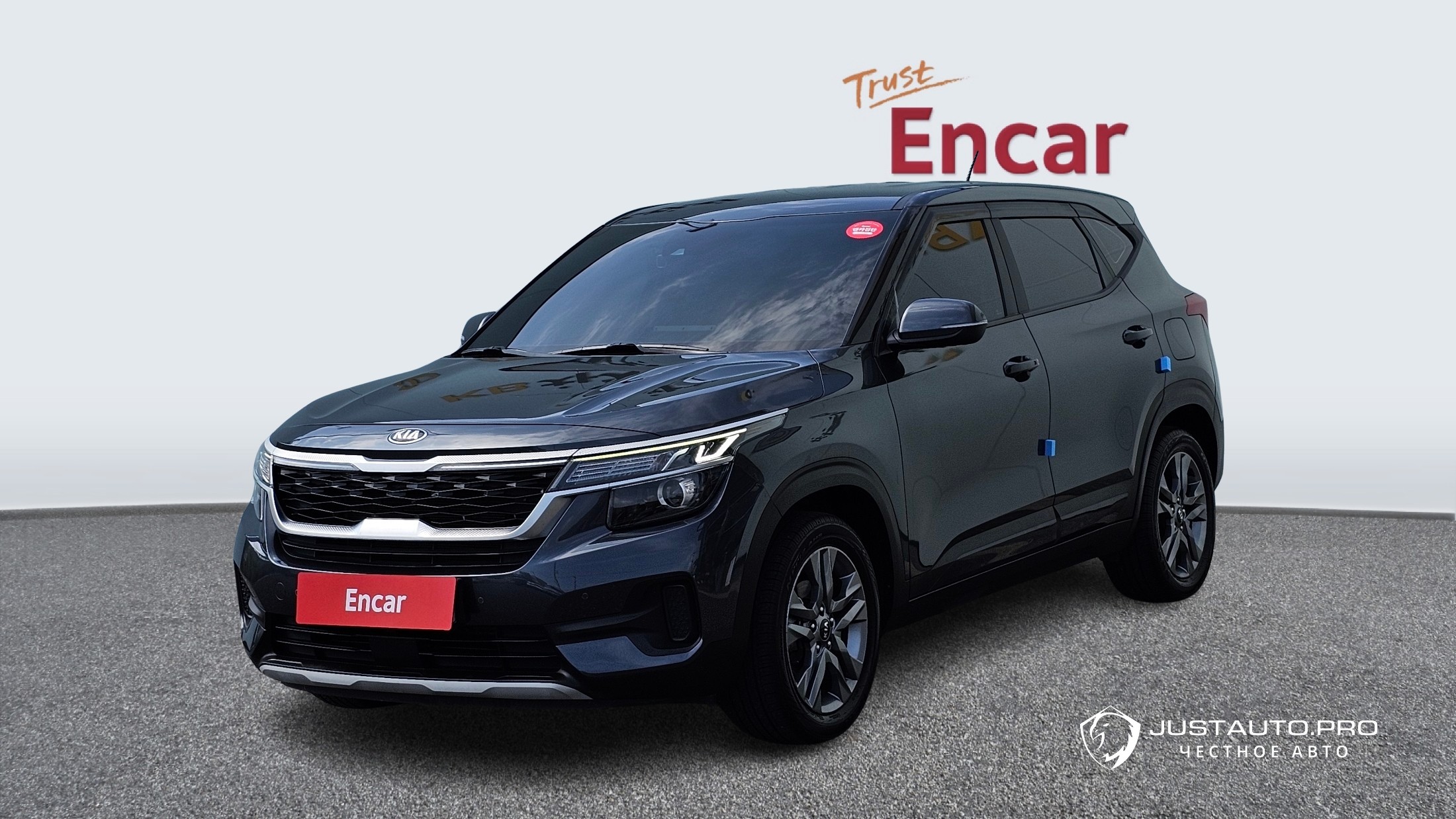 Автомобиль Kia Seltos